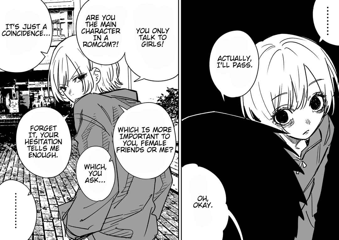 Page 3 Chapter 3 Genkaku Shoujo ga Tsukimatou Hanashi