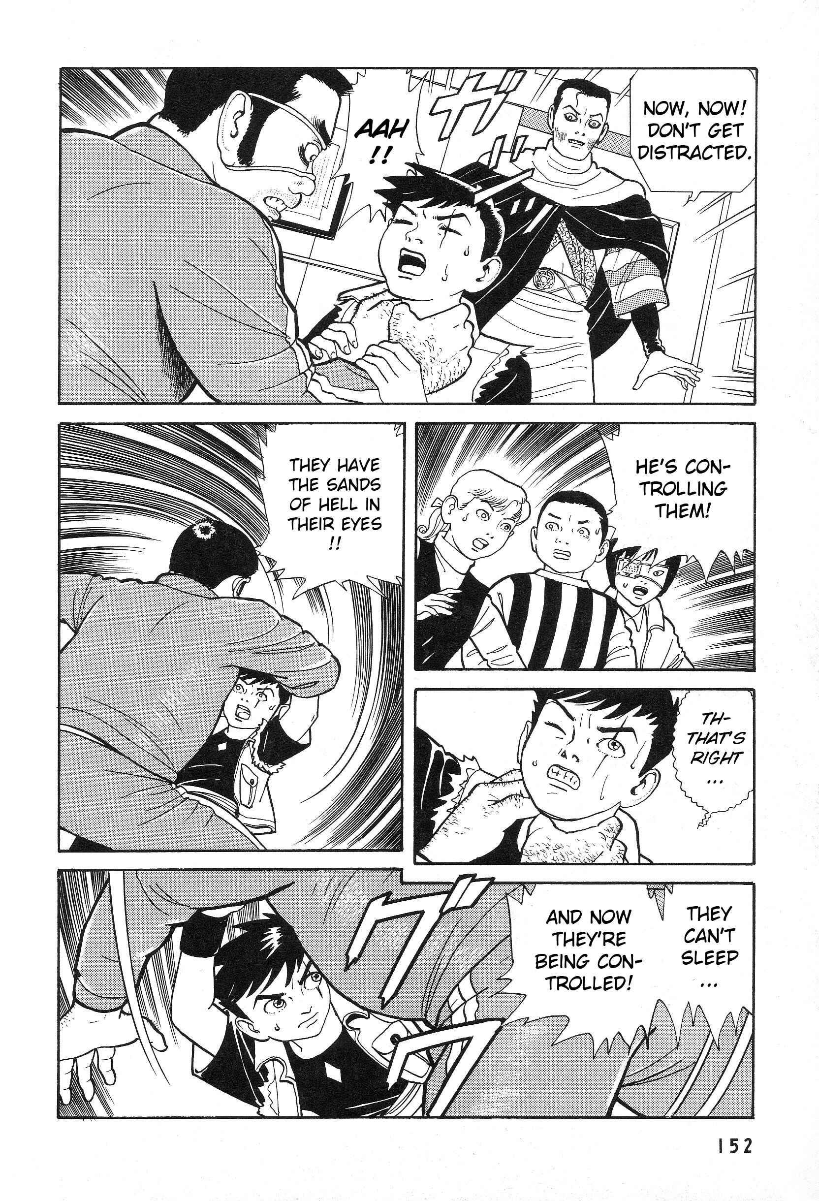 Page 1 Chapter 4.2 The Weird Storm Boy Matenro