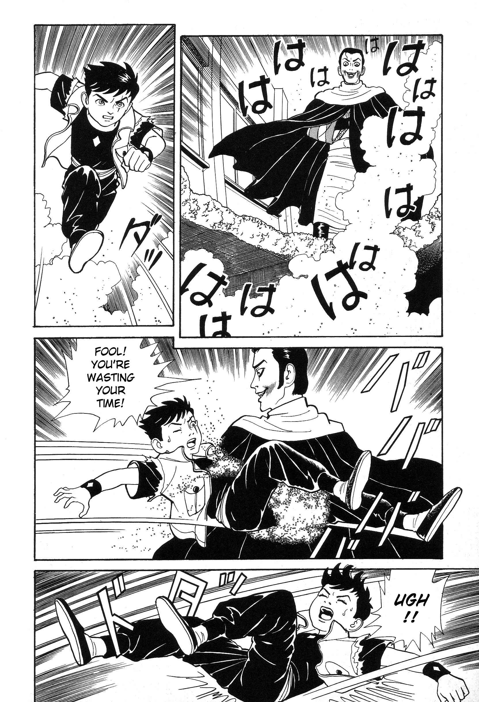 Page 11 Chapter 4.2 The Weird Storm Boy Matenro