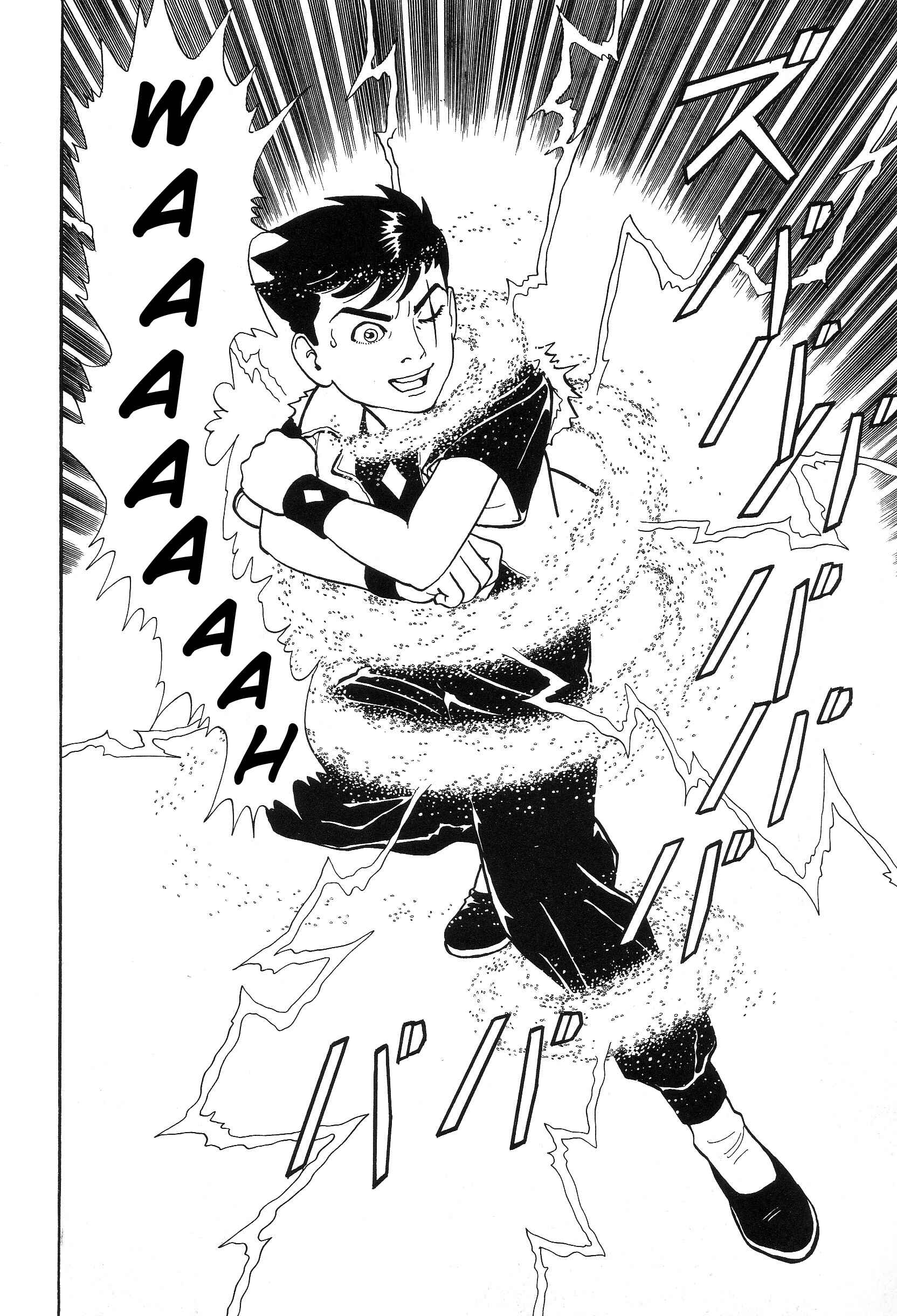 Page 13 Chapter 4.2 The Weird Storm Boy Matenro
