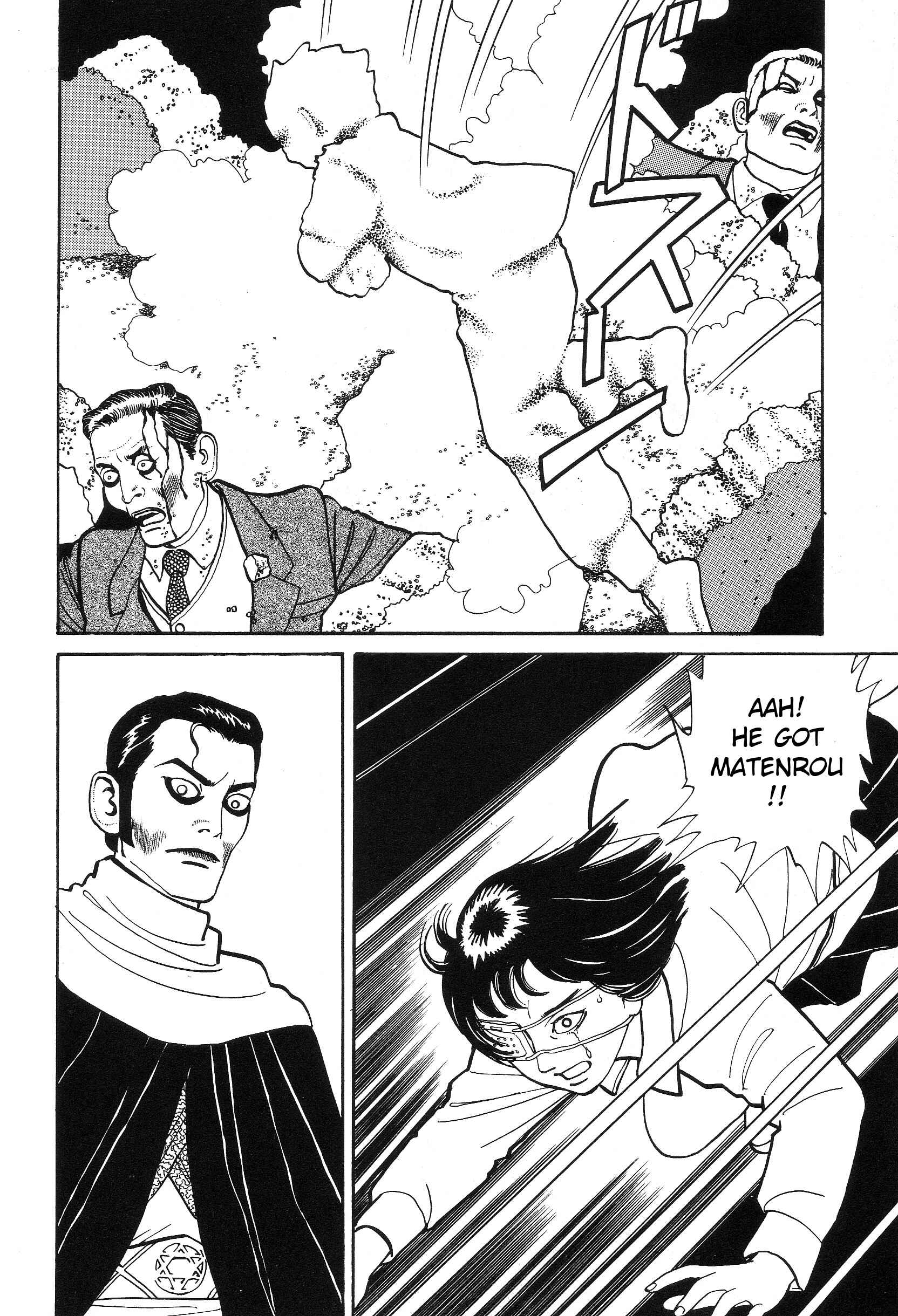 Page 15 Chapter 4.2 The Weird Storm Boy Matenro