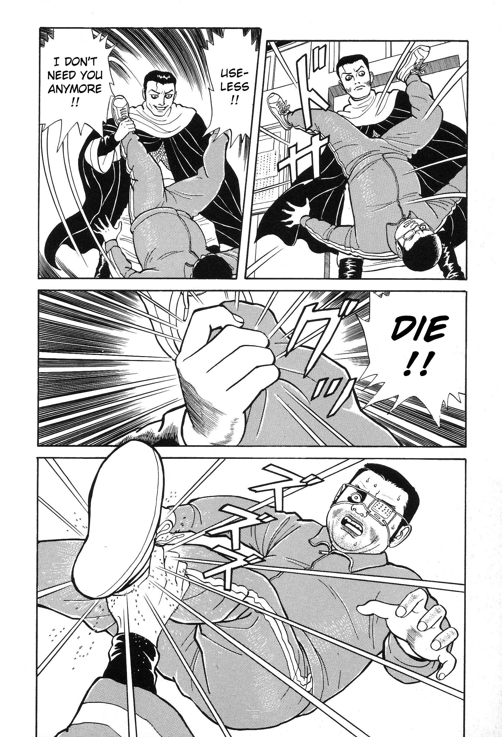 Page 3 Chapter 4.2 The Weird Storm Boy Matenro
