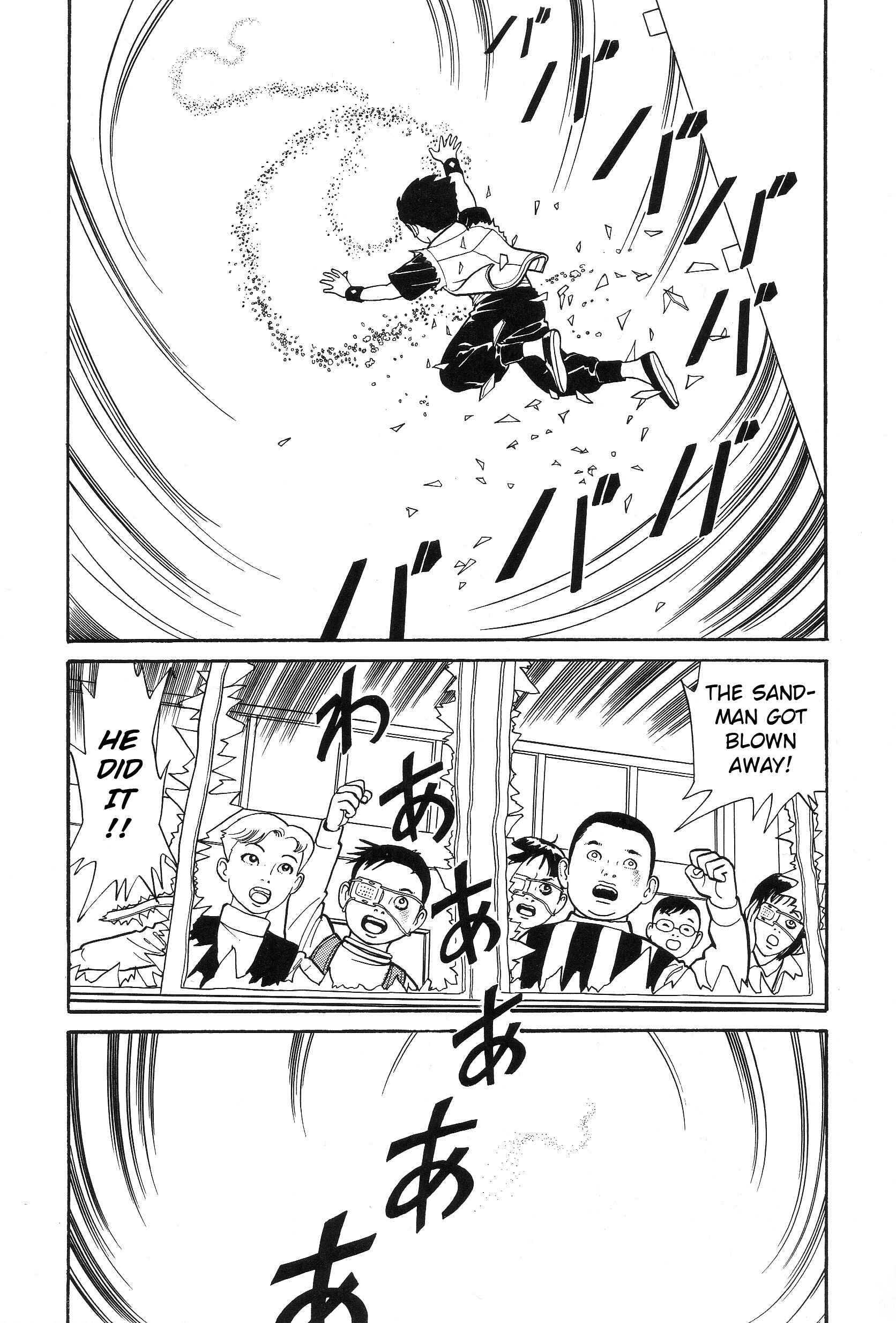 Page 32 Chapter 4.2 The Weird Storm Boy Matenro