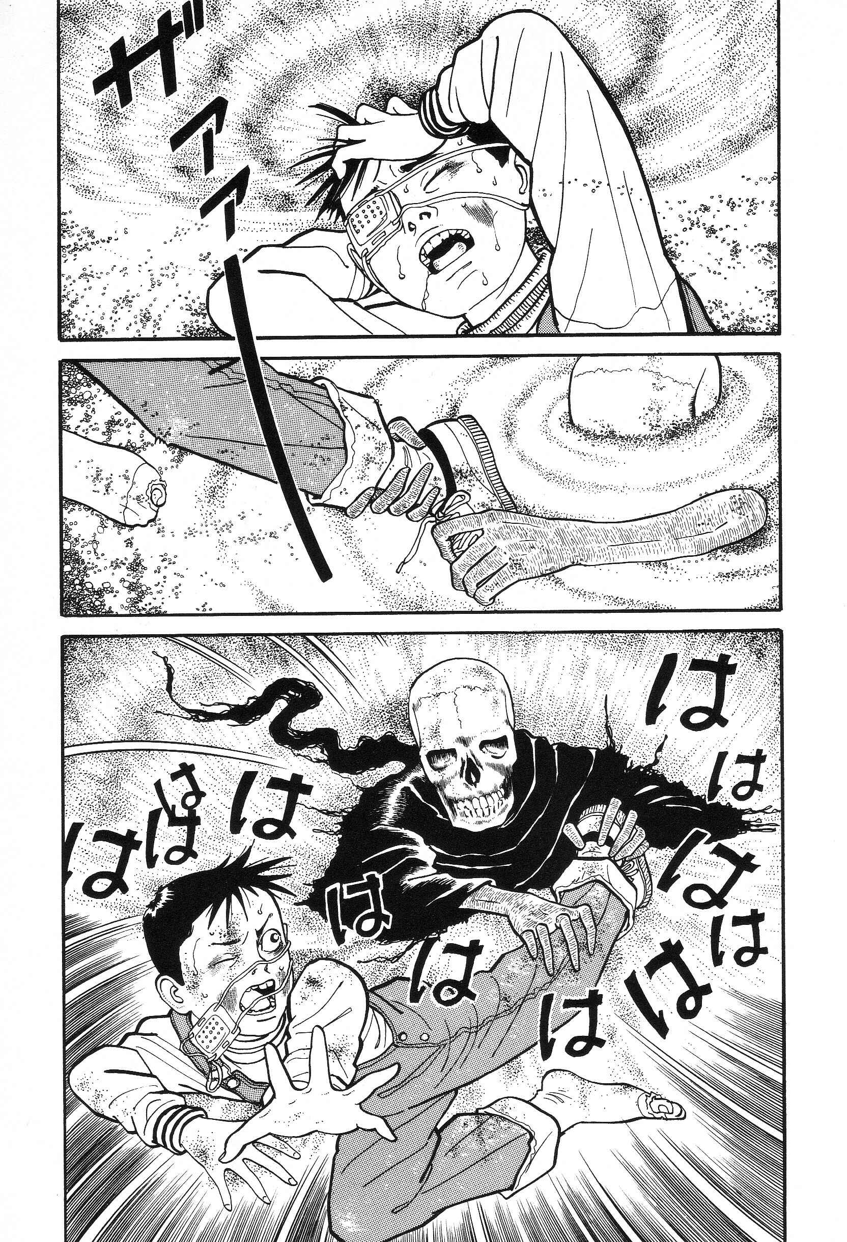 Page 10 Chapter 4.1 The Weird Storm Boy Matenro