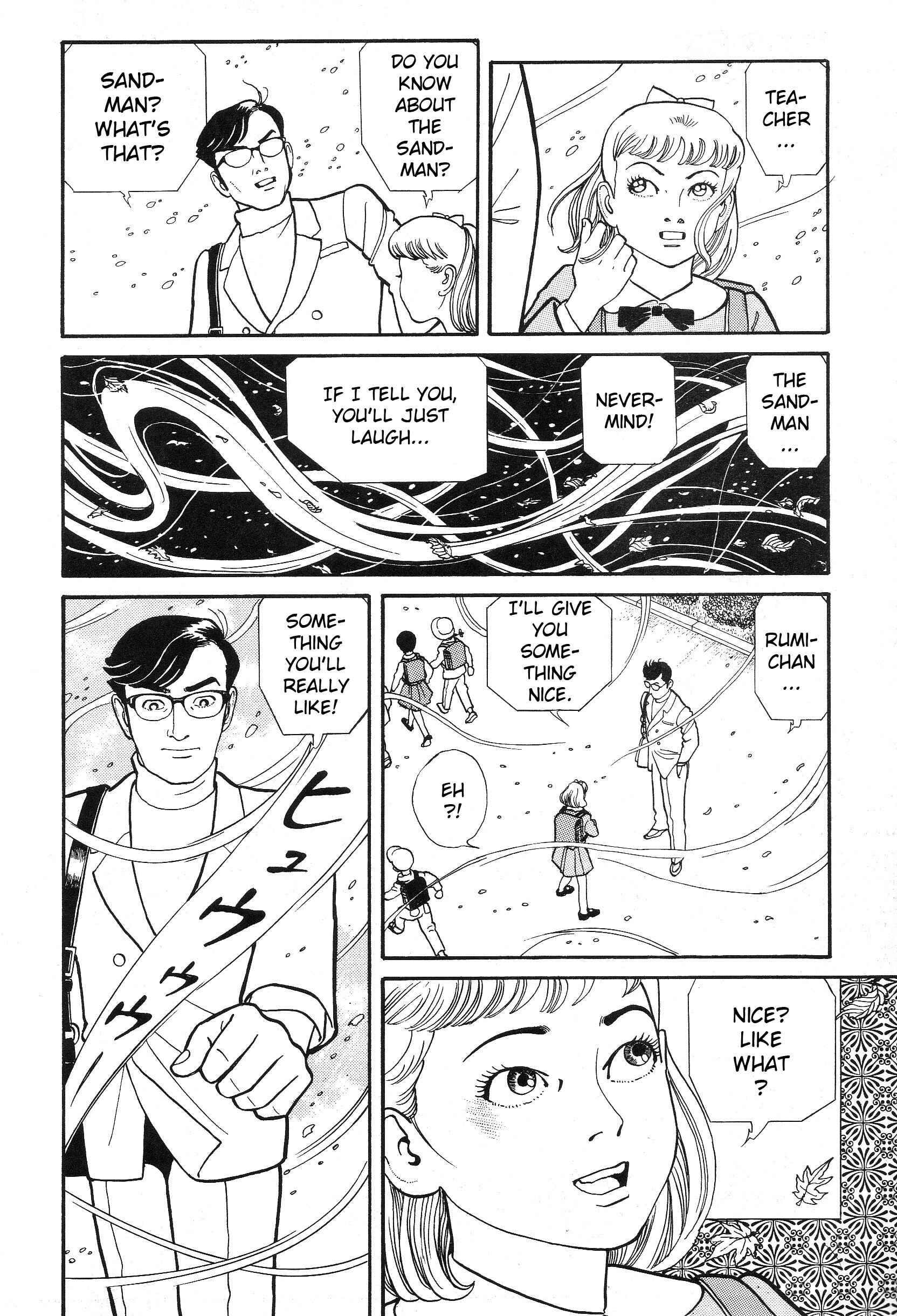 Page 21 Chapter 4.1 The Weird Storm Boy Matenro