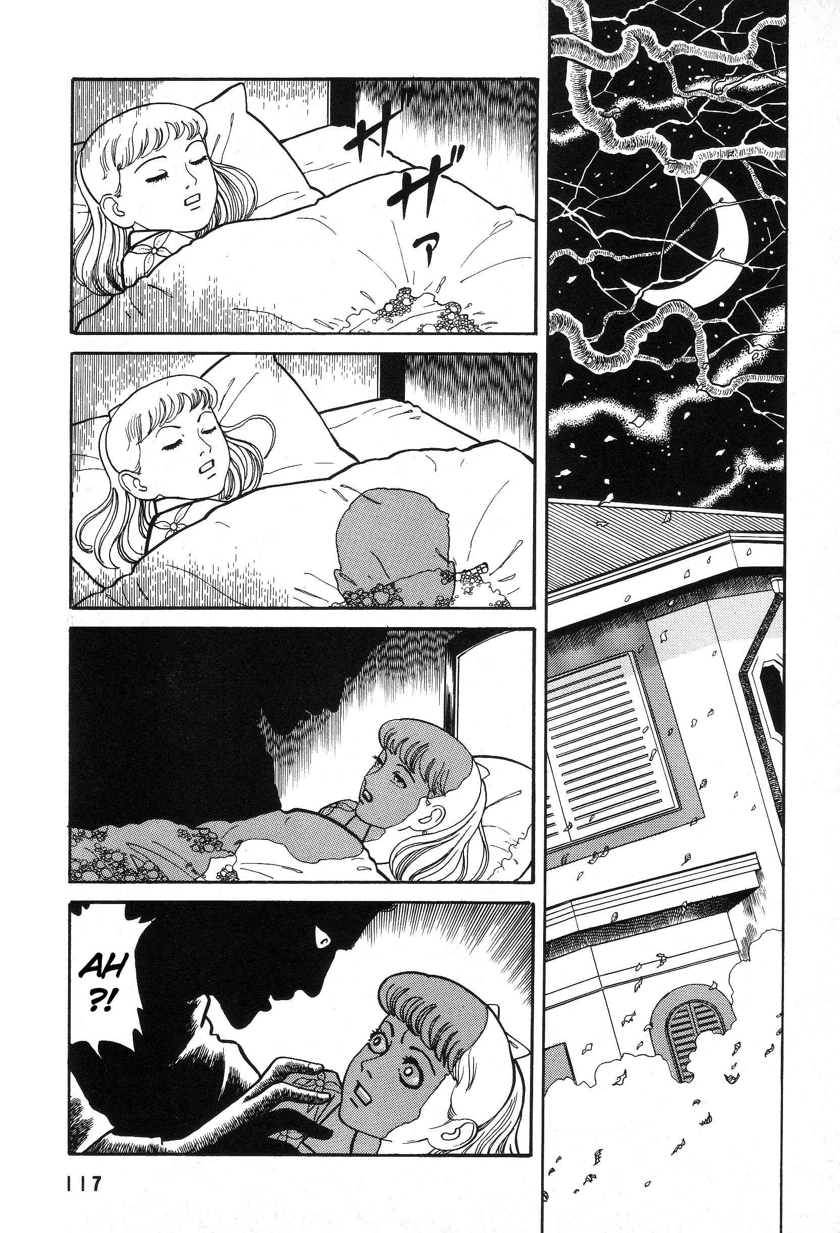Page 3 Chapter 4.1 The Weird Storm Boy Matenro