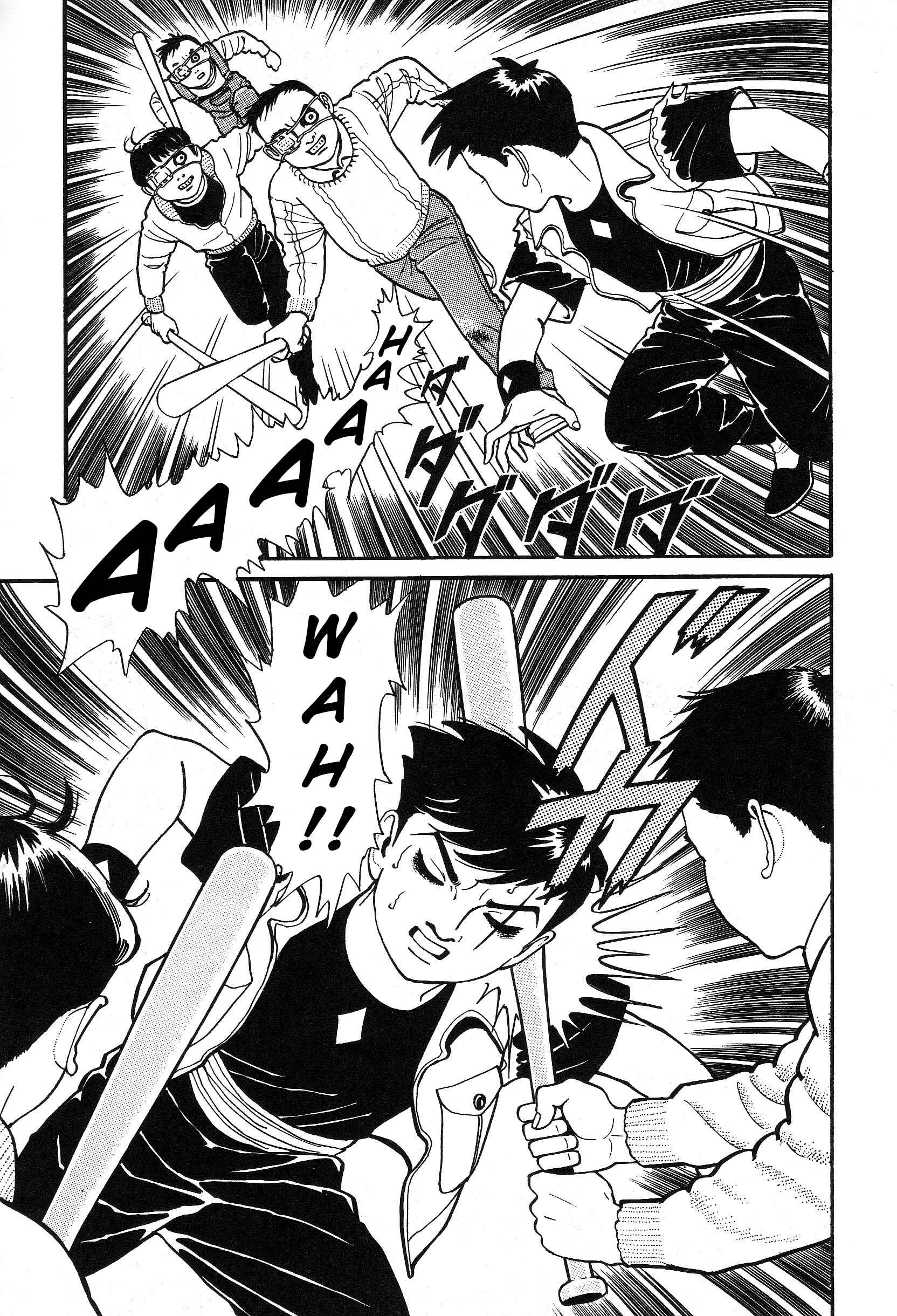 Page 30 Chapter 4.1 The Weird Storm Boy Matenro