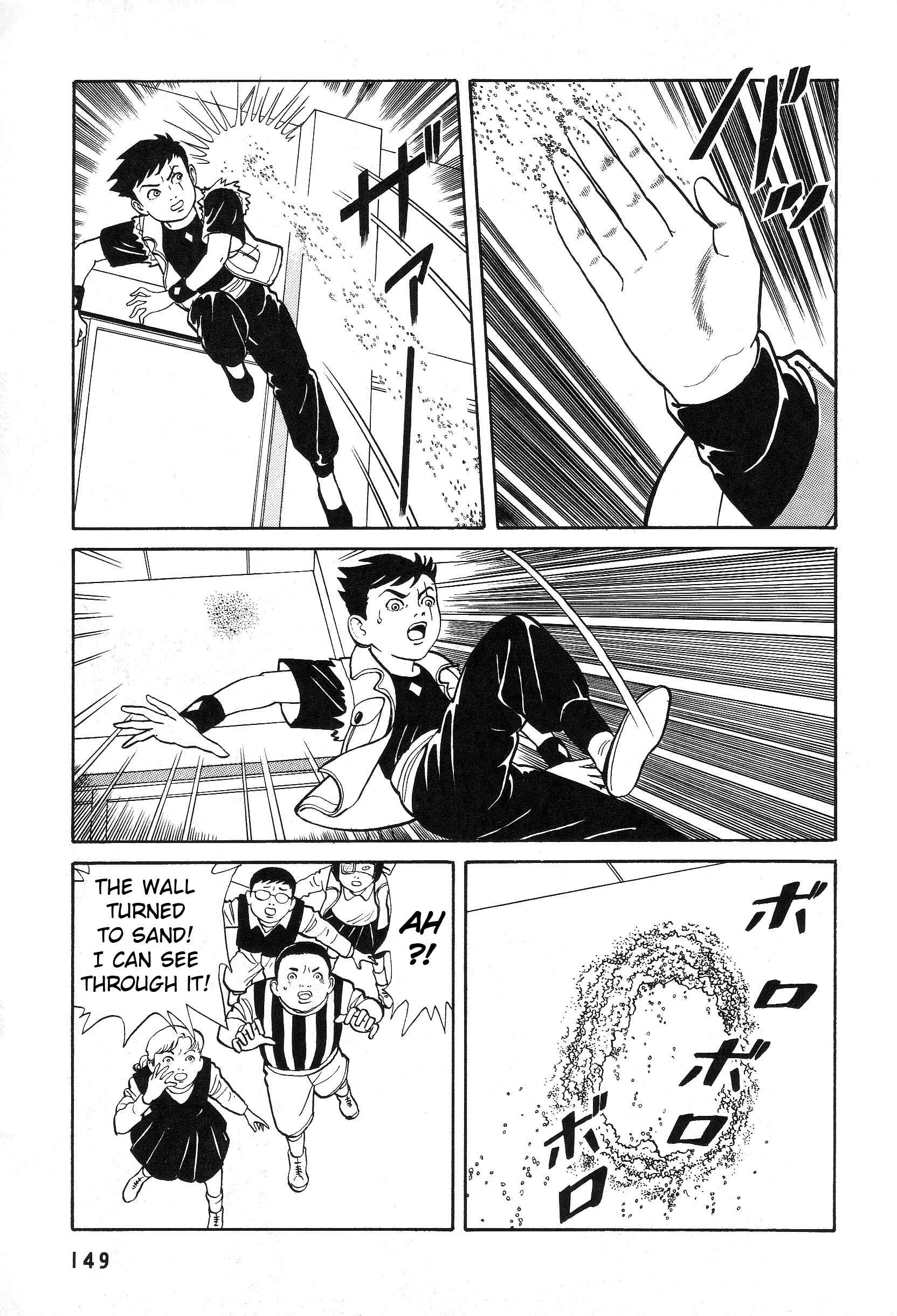 Page 34 Chapter 4.1 The Weird Storm Boy Matenro