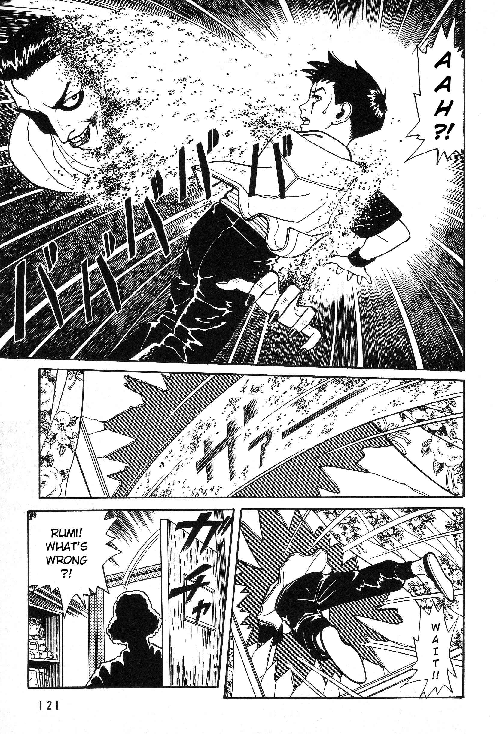 Page 6 Chapter 4.1 The Weird Storm Boy Matenro