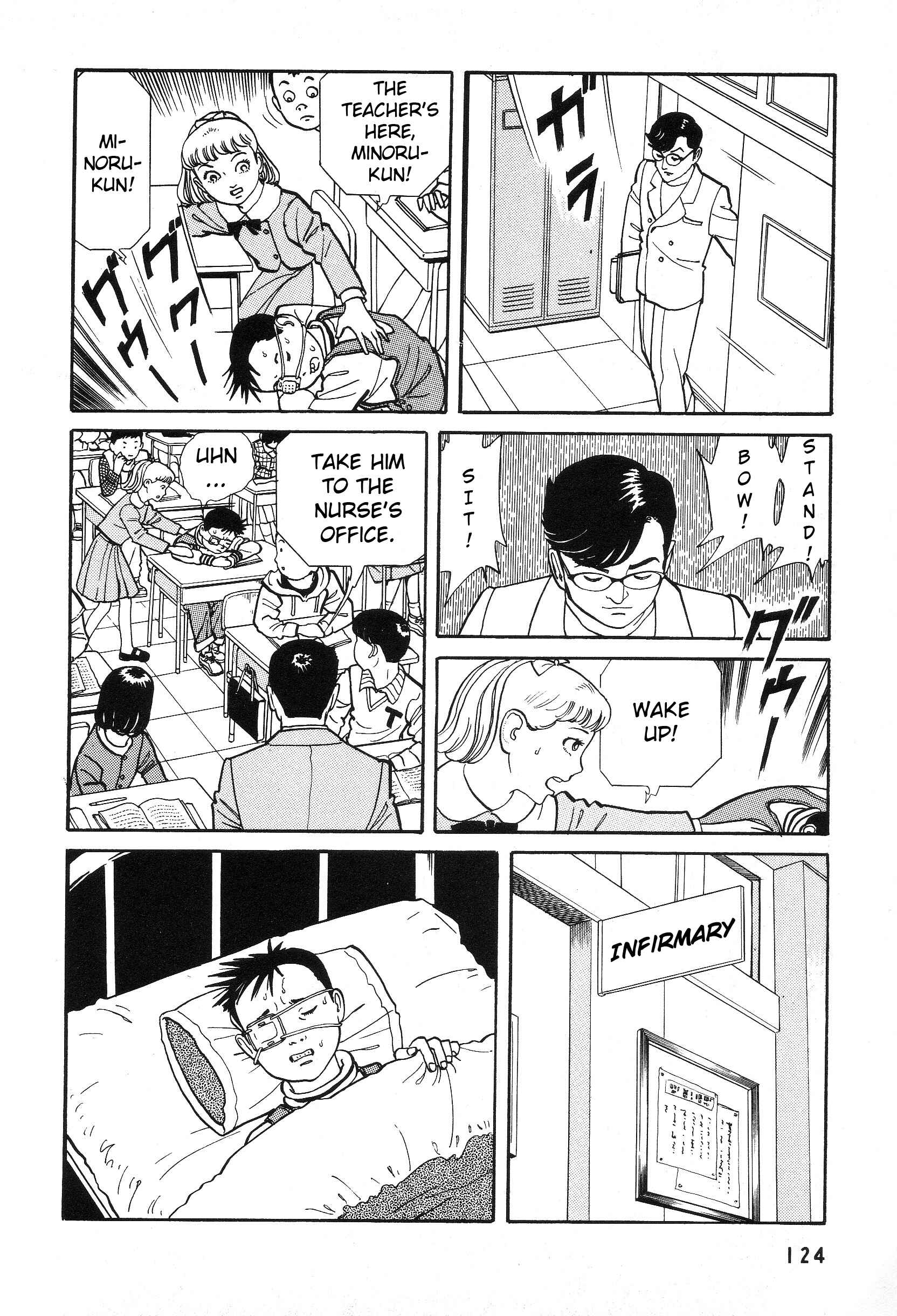 Page 9 Chapter 4.1 The Weird Storm Boy Matenro