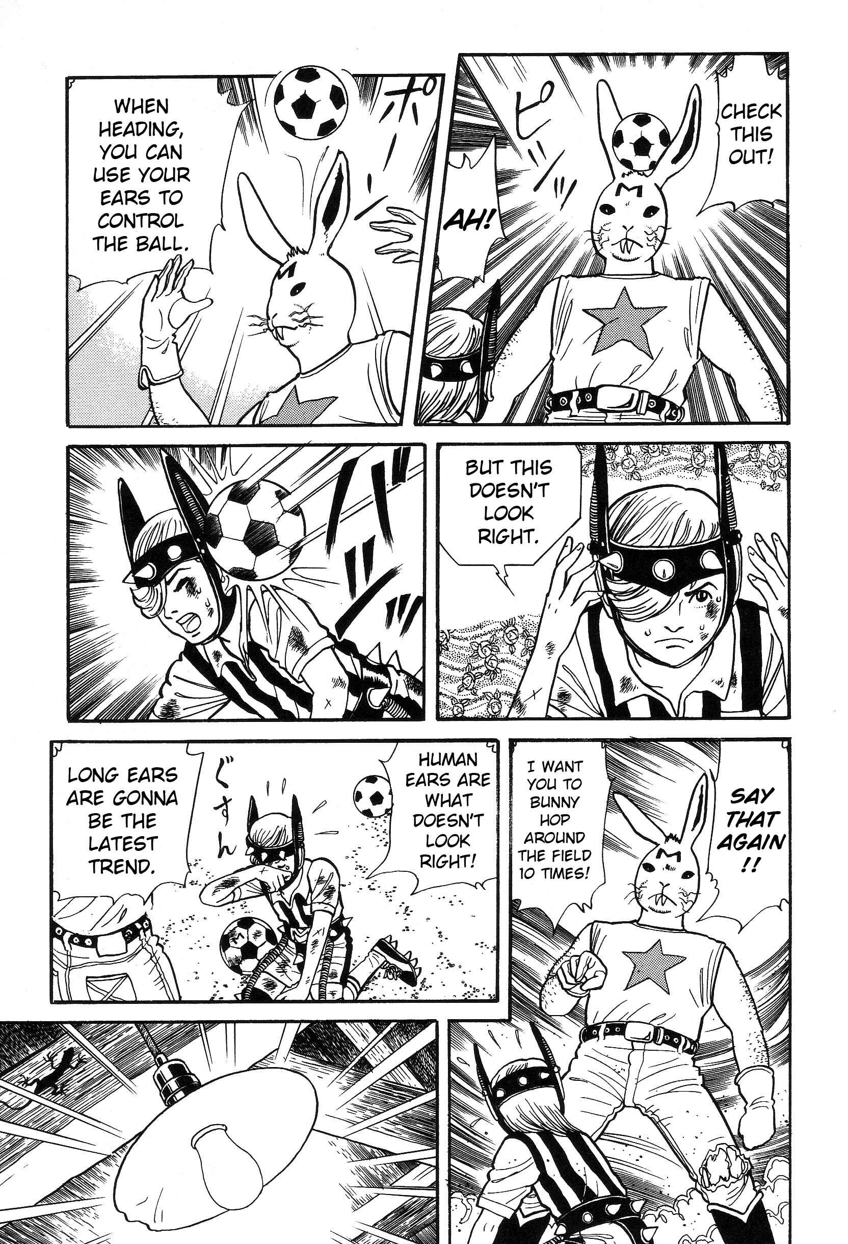 Page 15 Chapter 3 The Weird Storm Boy Matenro
