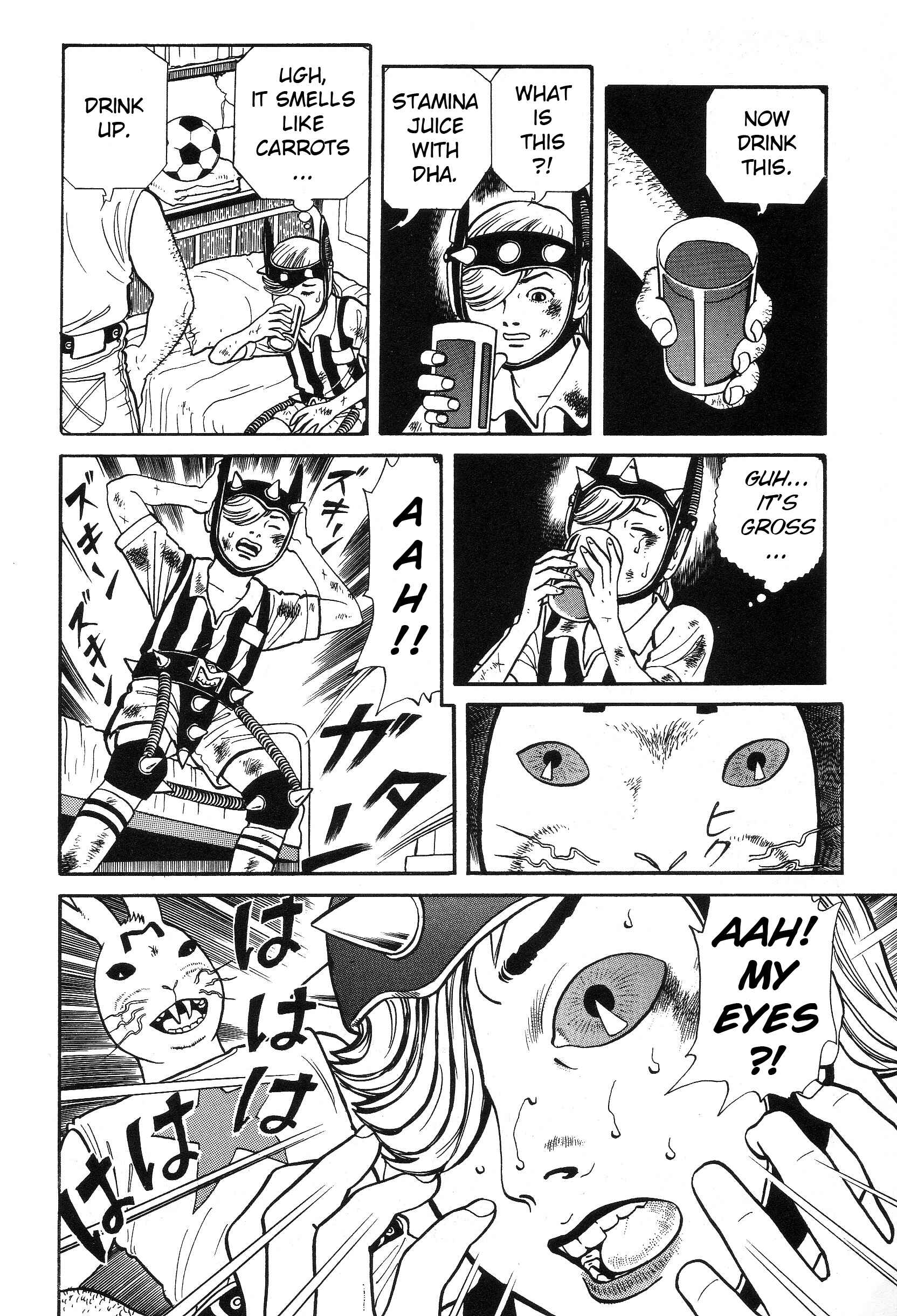 Page 16 Chapter 3 The Weird Storm Boy Matenro