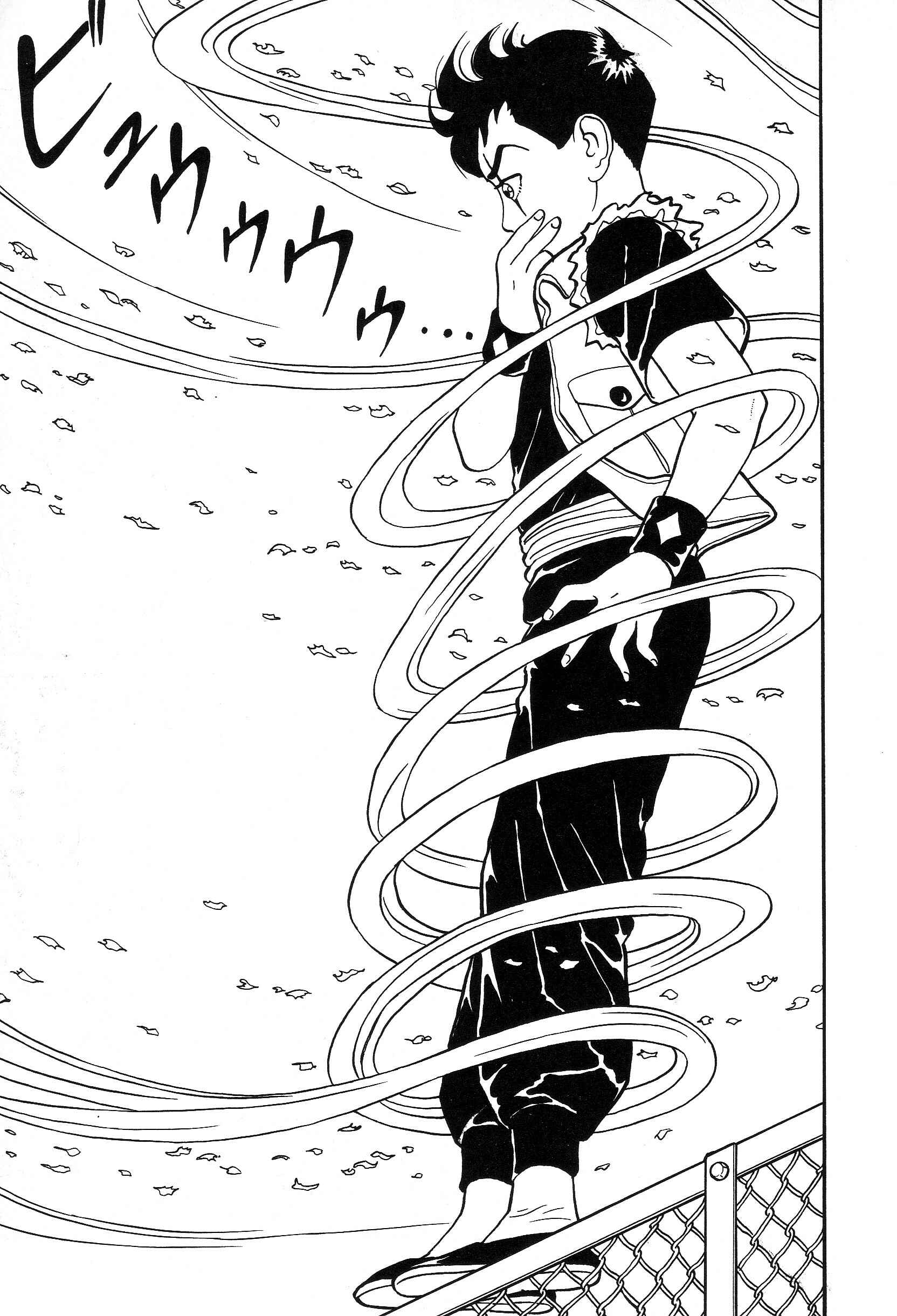 Page 19 Chapter 3 The Weird Storm Boy Matenro