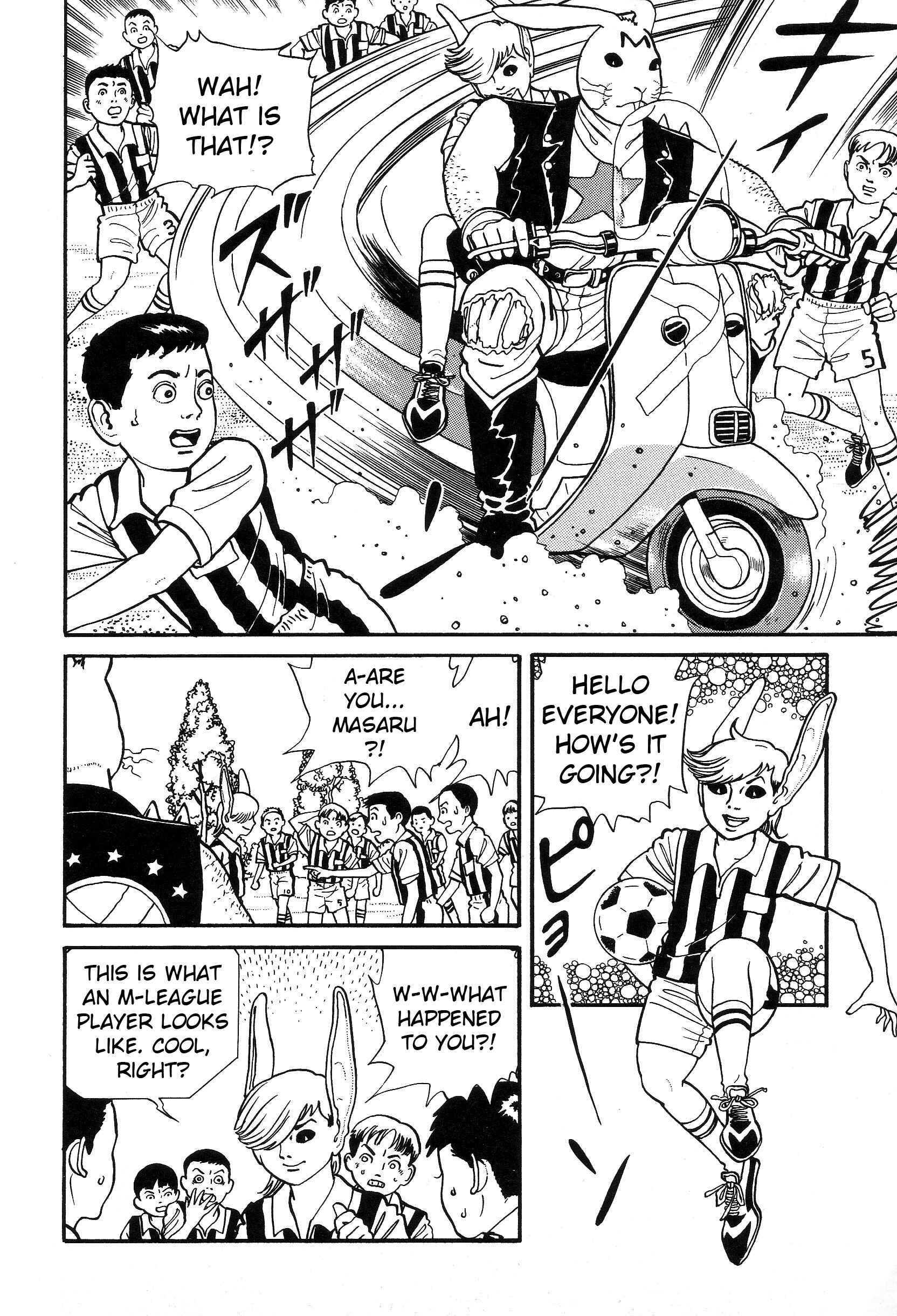Page 22 Chapter 3 The Weird Storm Boy Matenro