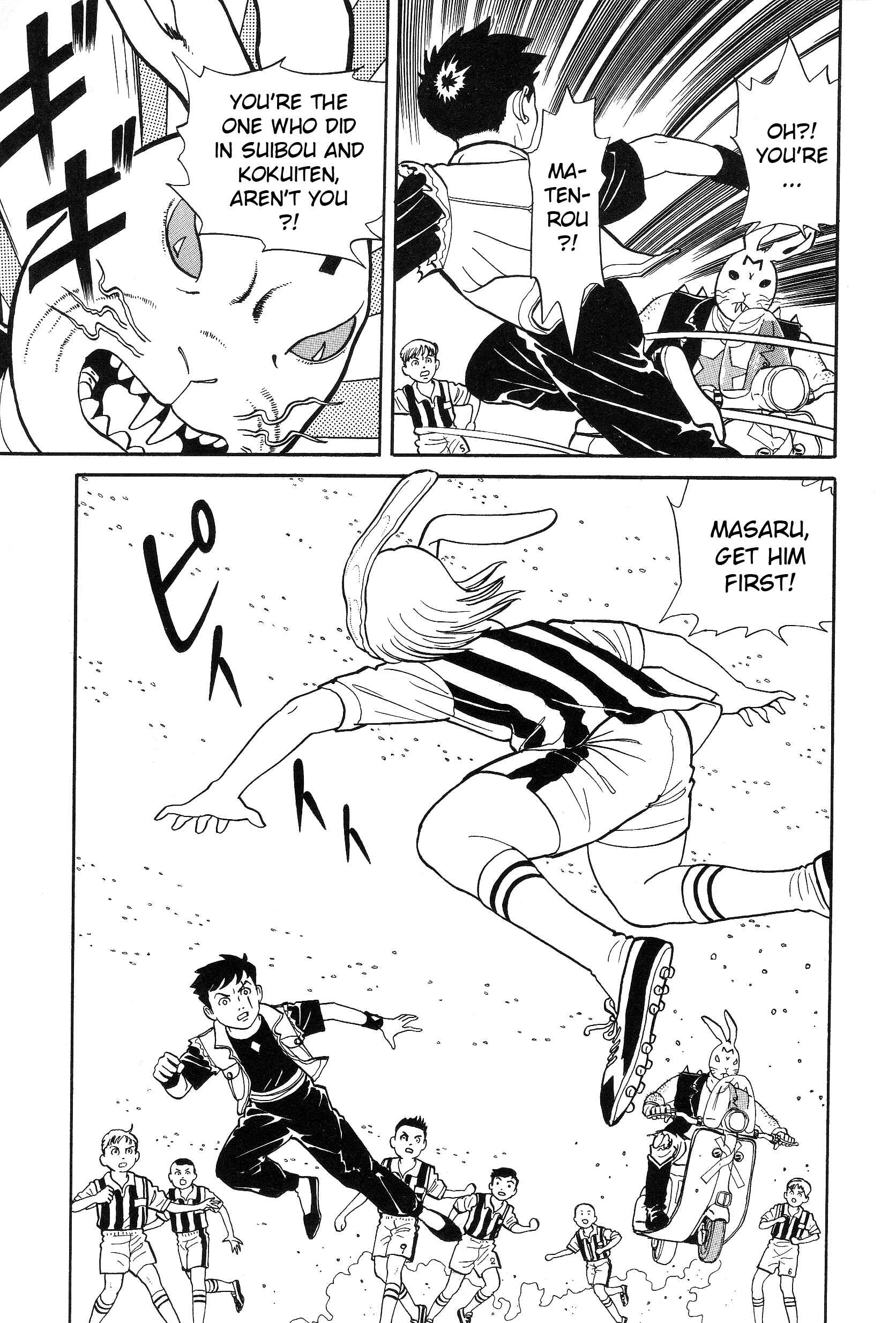 Page 27 Chapter 3 The Weird Storm Boy Matenro