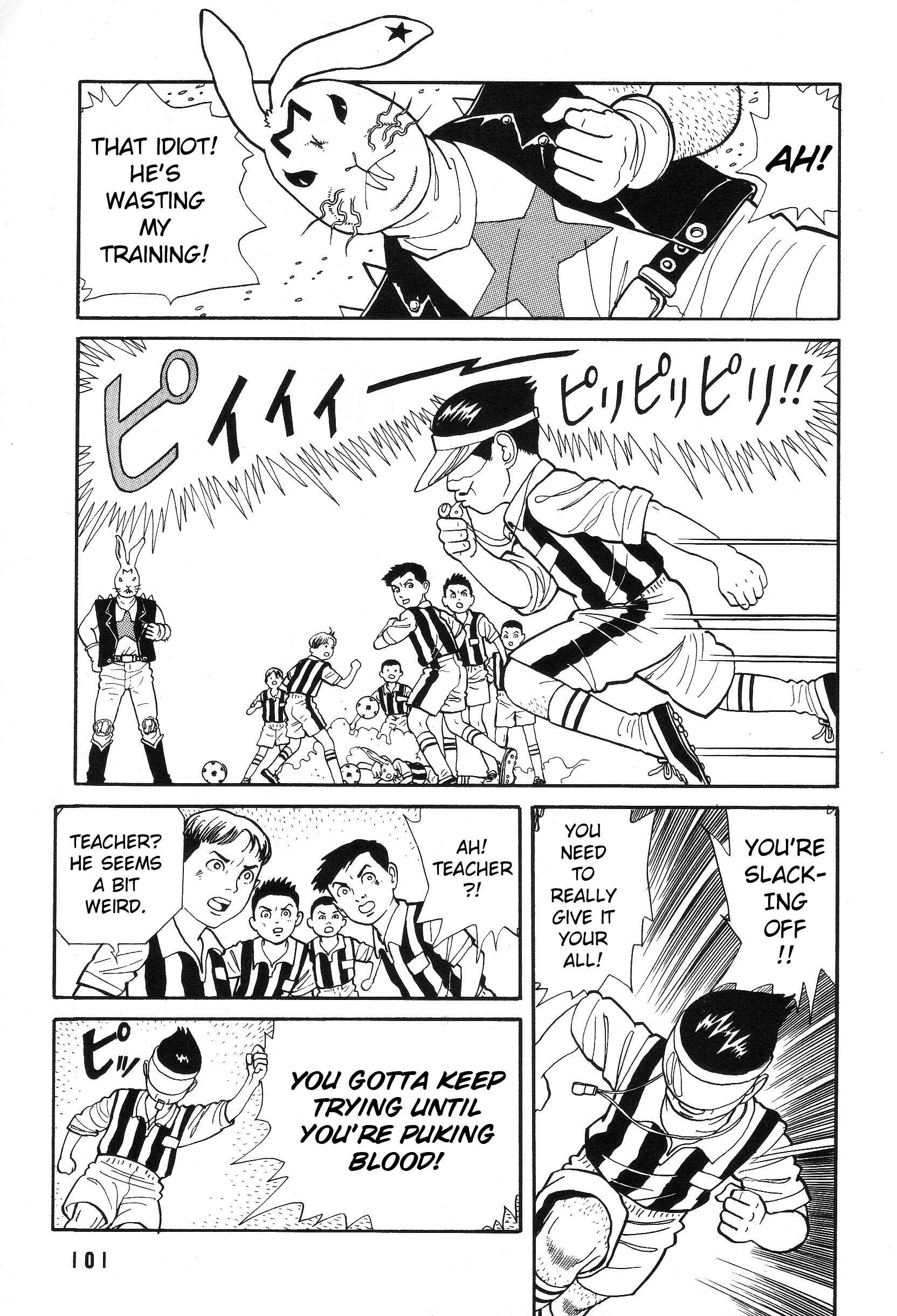 Page 29 Chapter 3 The Weird Storm Boy Matenro