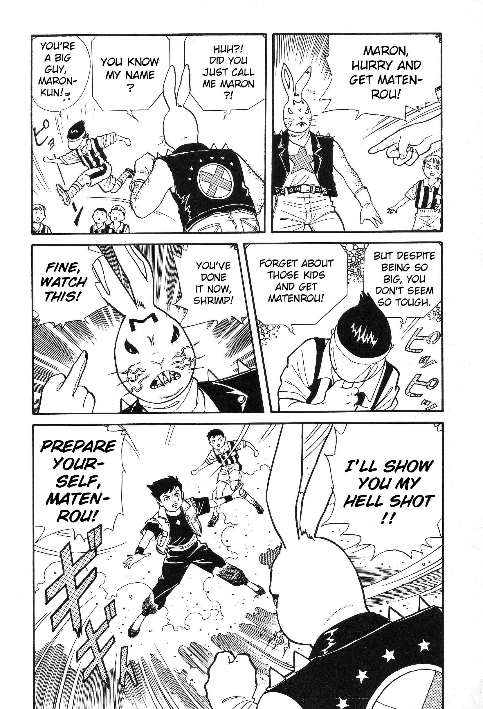 Page 30 Chapter 3 The Weird Storm Boy Matenro