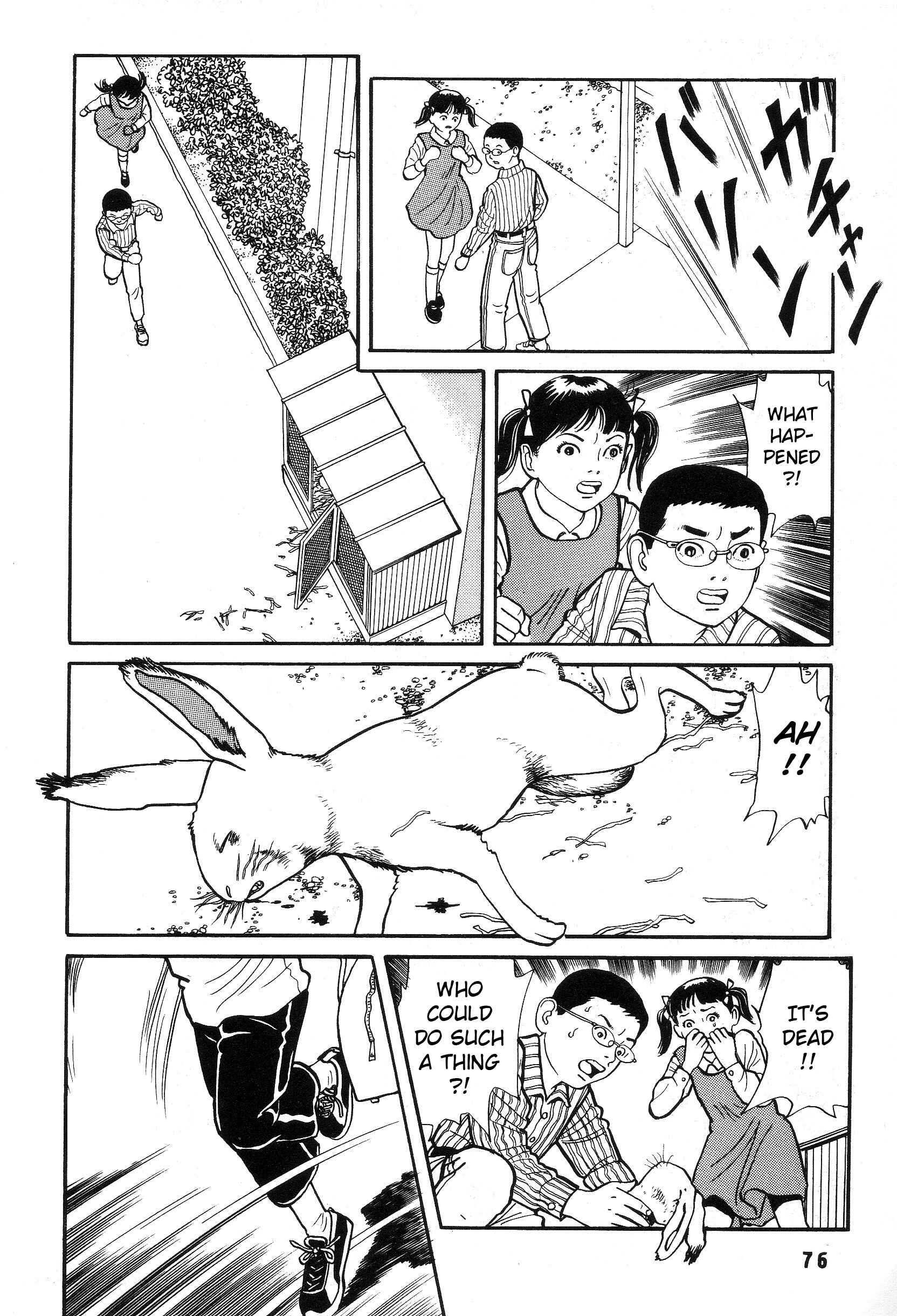 Page 4 Chapter 3 The Weird Storm Boy Matenro
