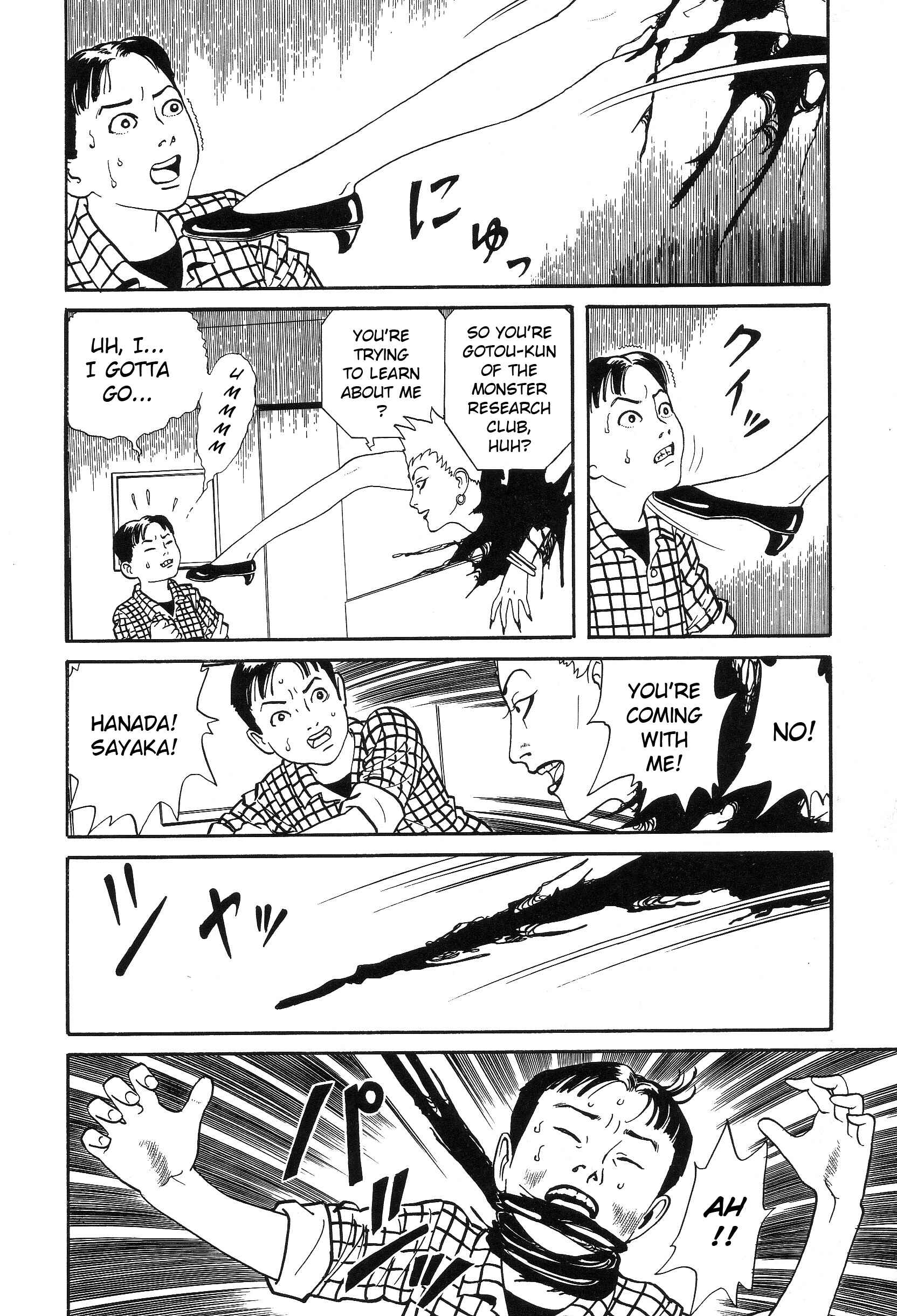 Page 12 Chapter 2 The Weird Storm Boy Matenro