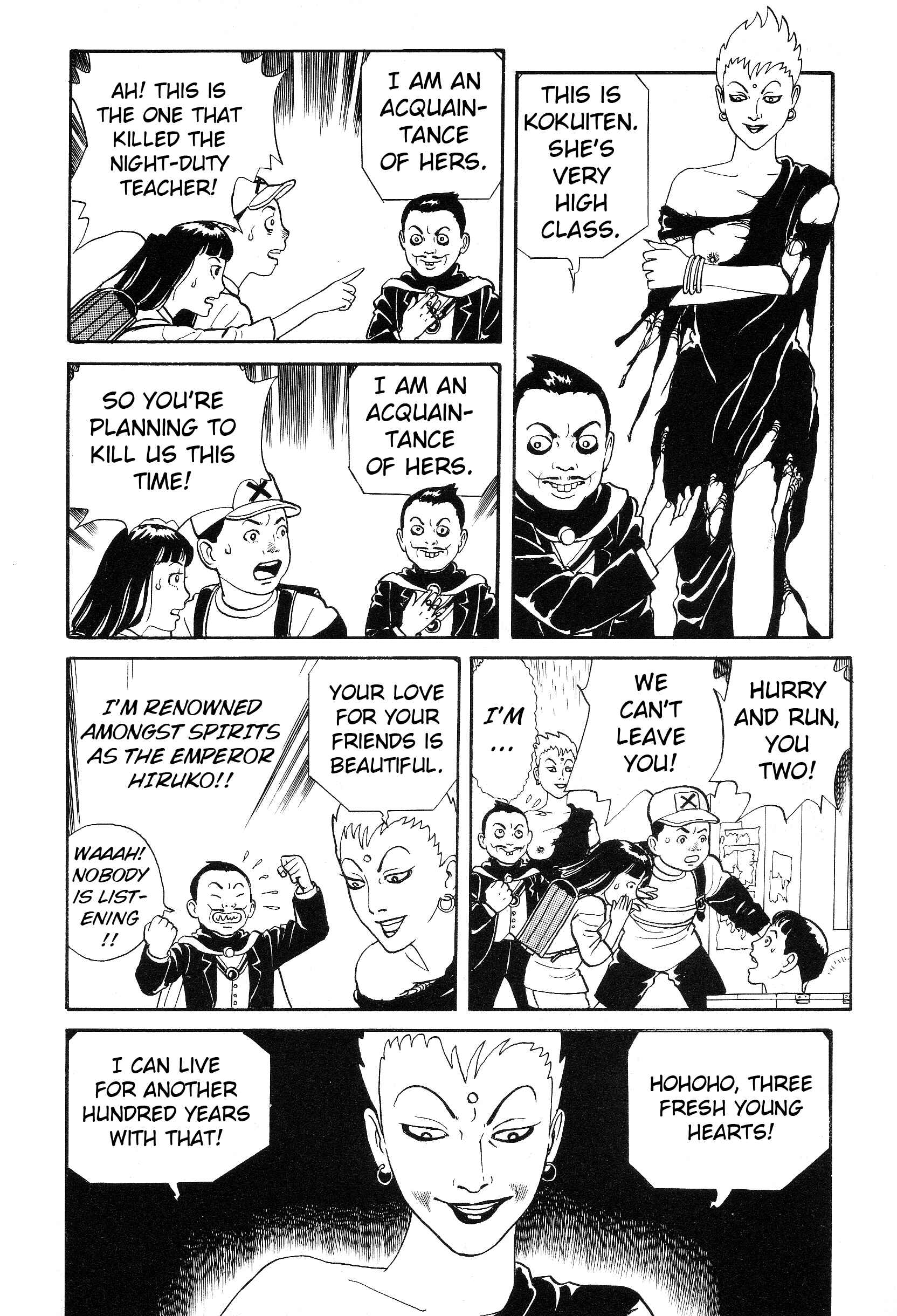 Page 18 Chapter 2 The Weird Storm Boy Matenro