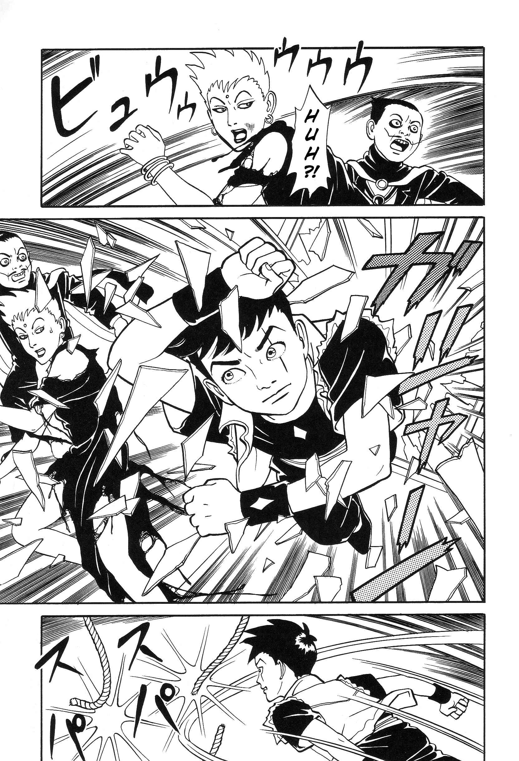 Page 21 Chapter 2 The Weird Storm Boy Matenro