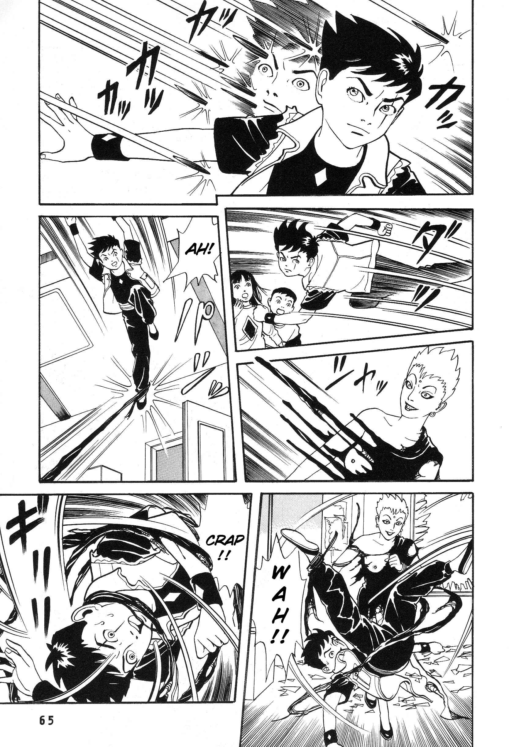 Page 23 Chapter 2 The Weird Storm Boy Matenro