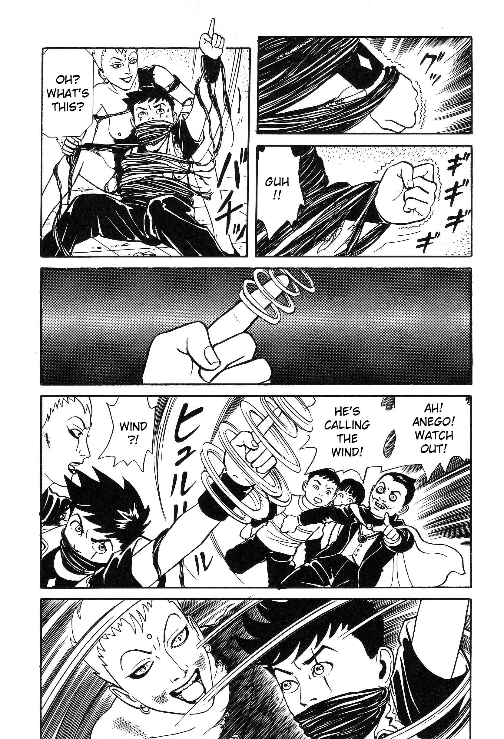 Page 25 Chapter 2 The Weird Storm Boy Matenro