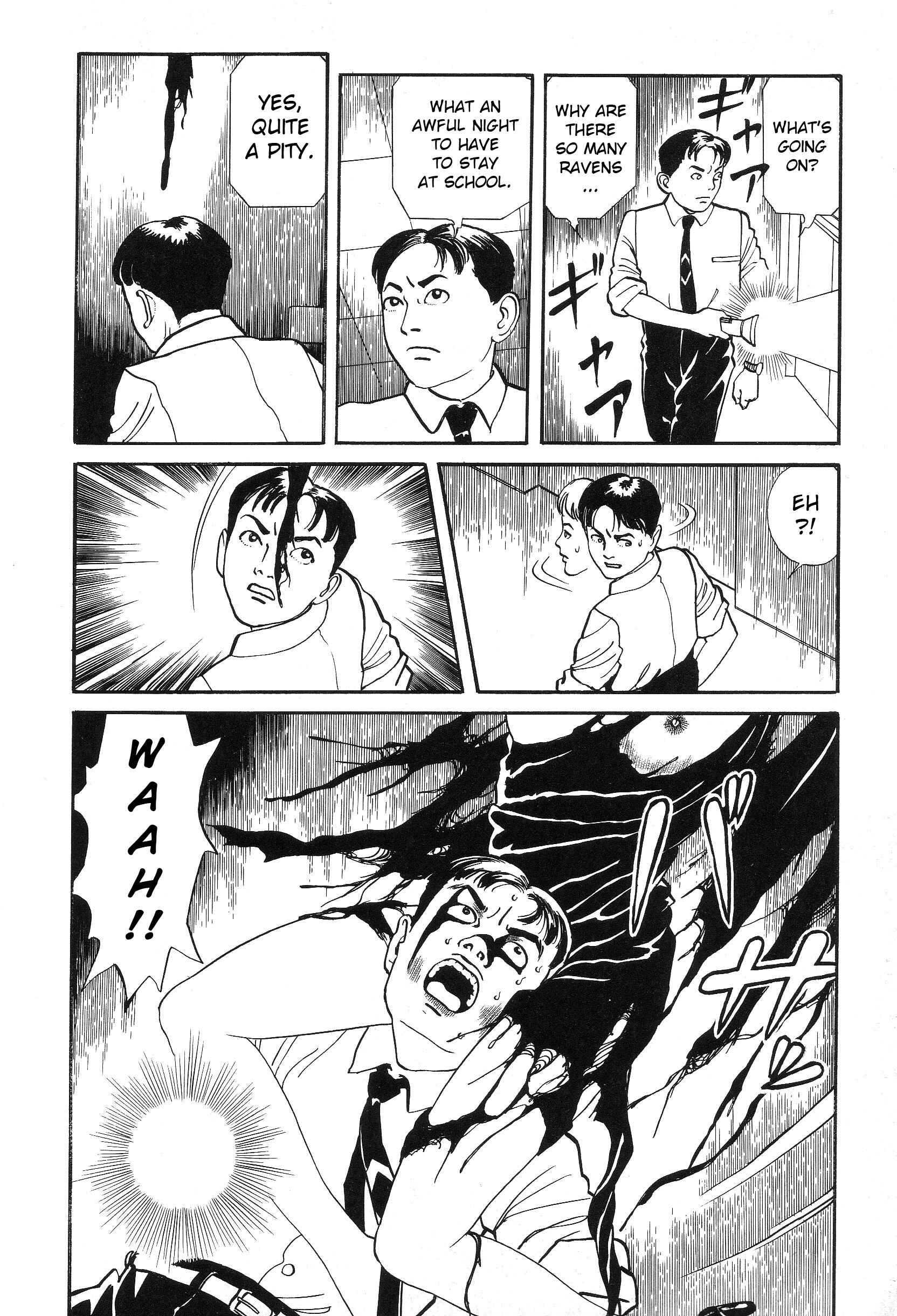 Page 4 Chapter 2 The Weird Storm Boy Matenro