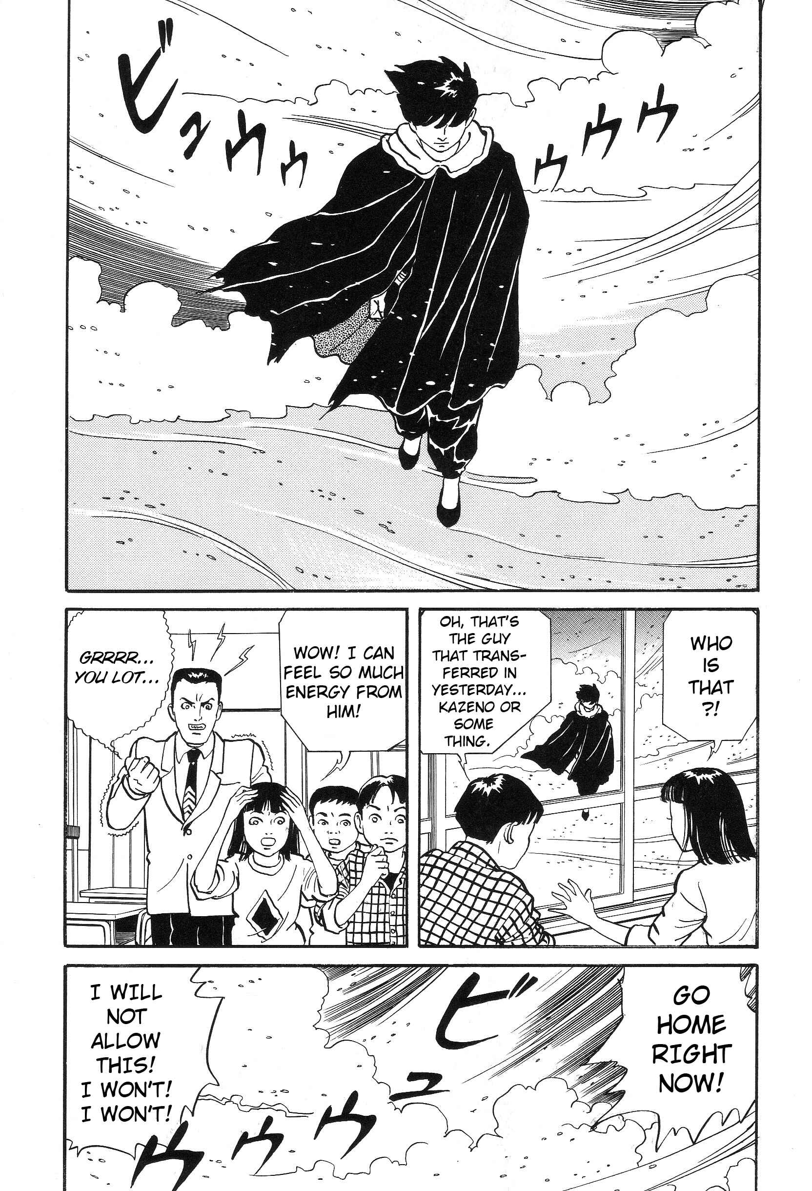 Page 9 Chapter 2 The Weird Storm Boy Matenro