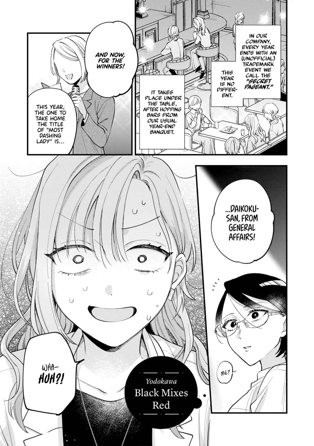 Page 1 Chapter 3 One Night Love Yuri Anthology
