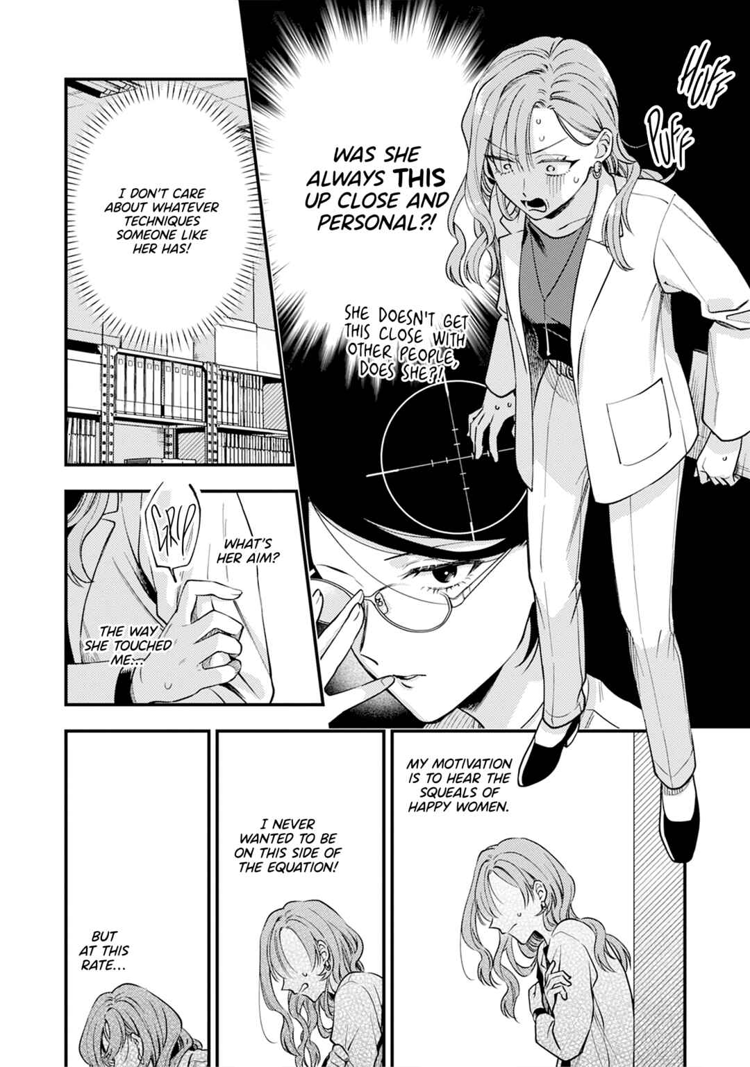 Page 18 Chapter 3 One Night Love Yuri Anthology