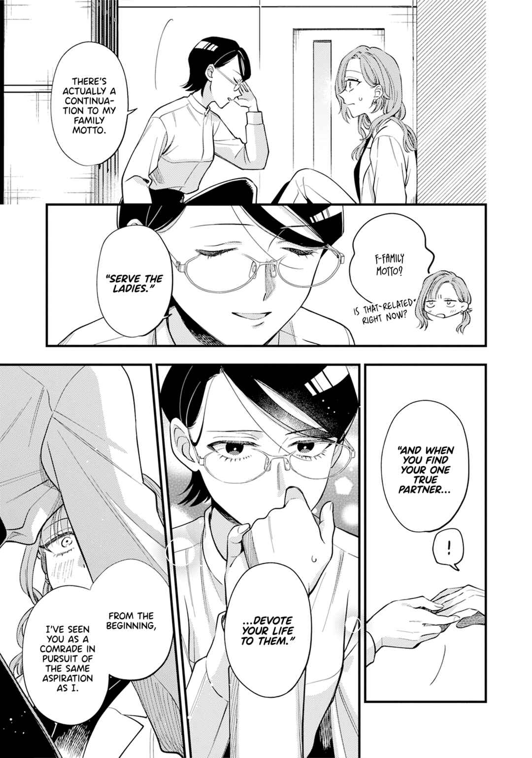 Page 21 Chapter 3 One Night Love Yuri Anthology
