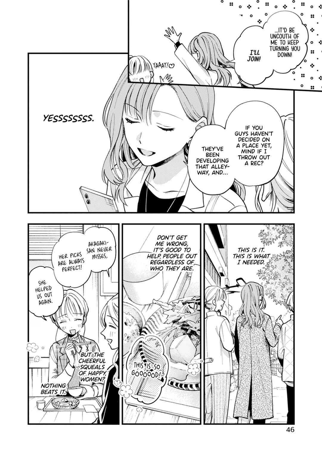 Page 6 Chapter 3 One Night Love Yuri Anthology