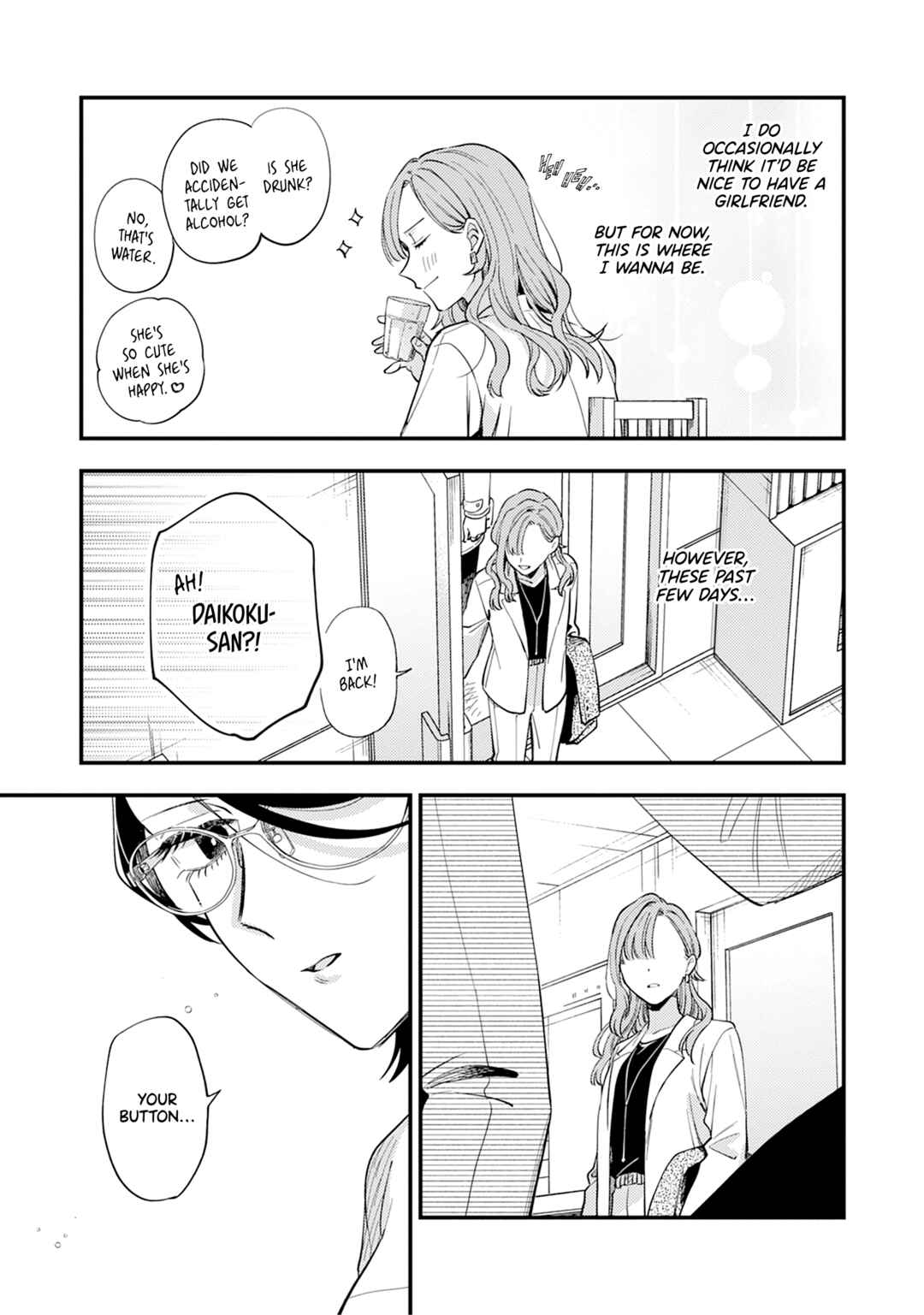Page 7 Chapter 3 One Night Love Yuri Anthology