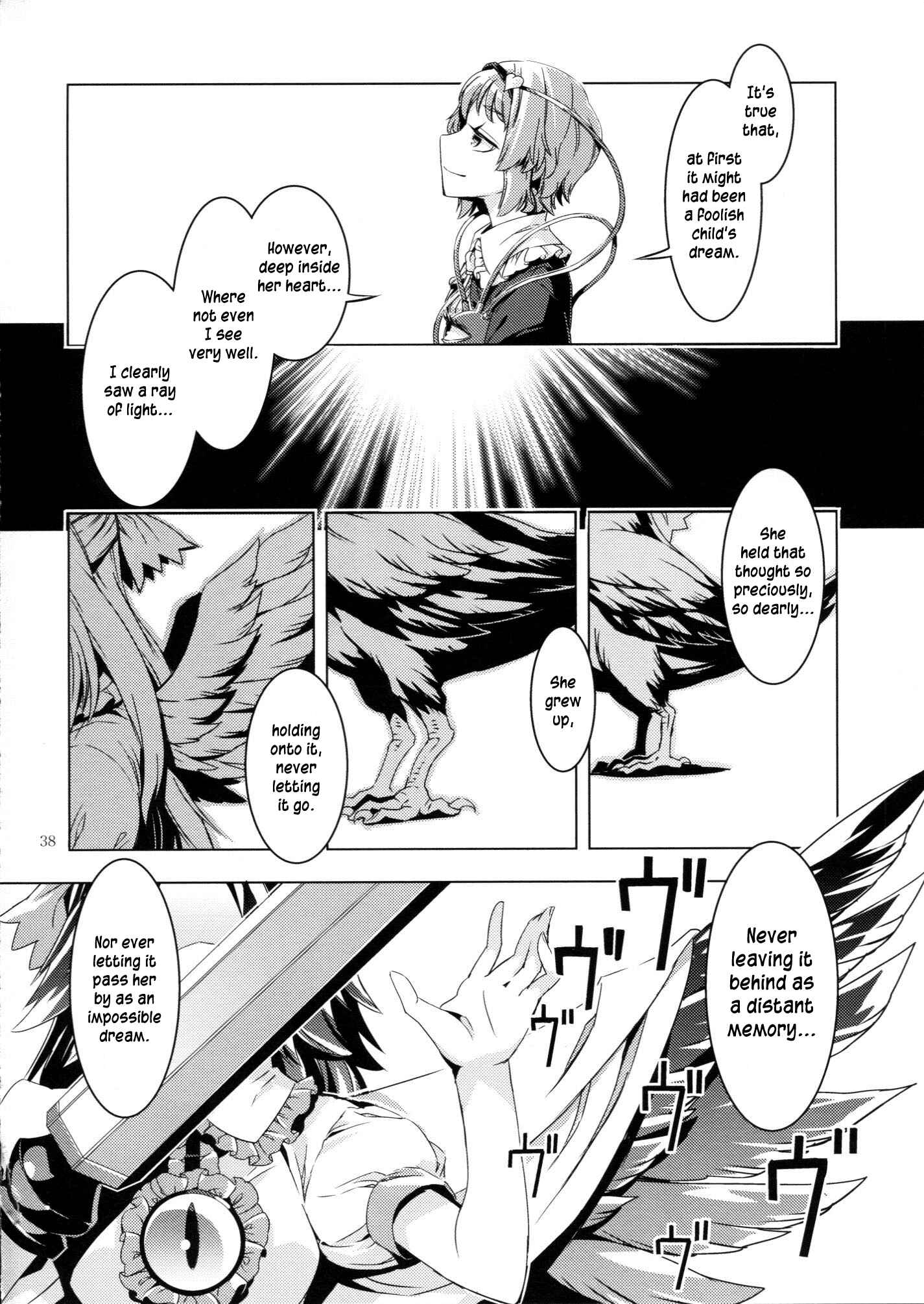 Page 37 Chapter Unknown_d5c3 Touhou - ICARUS (Doujinshi)
