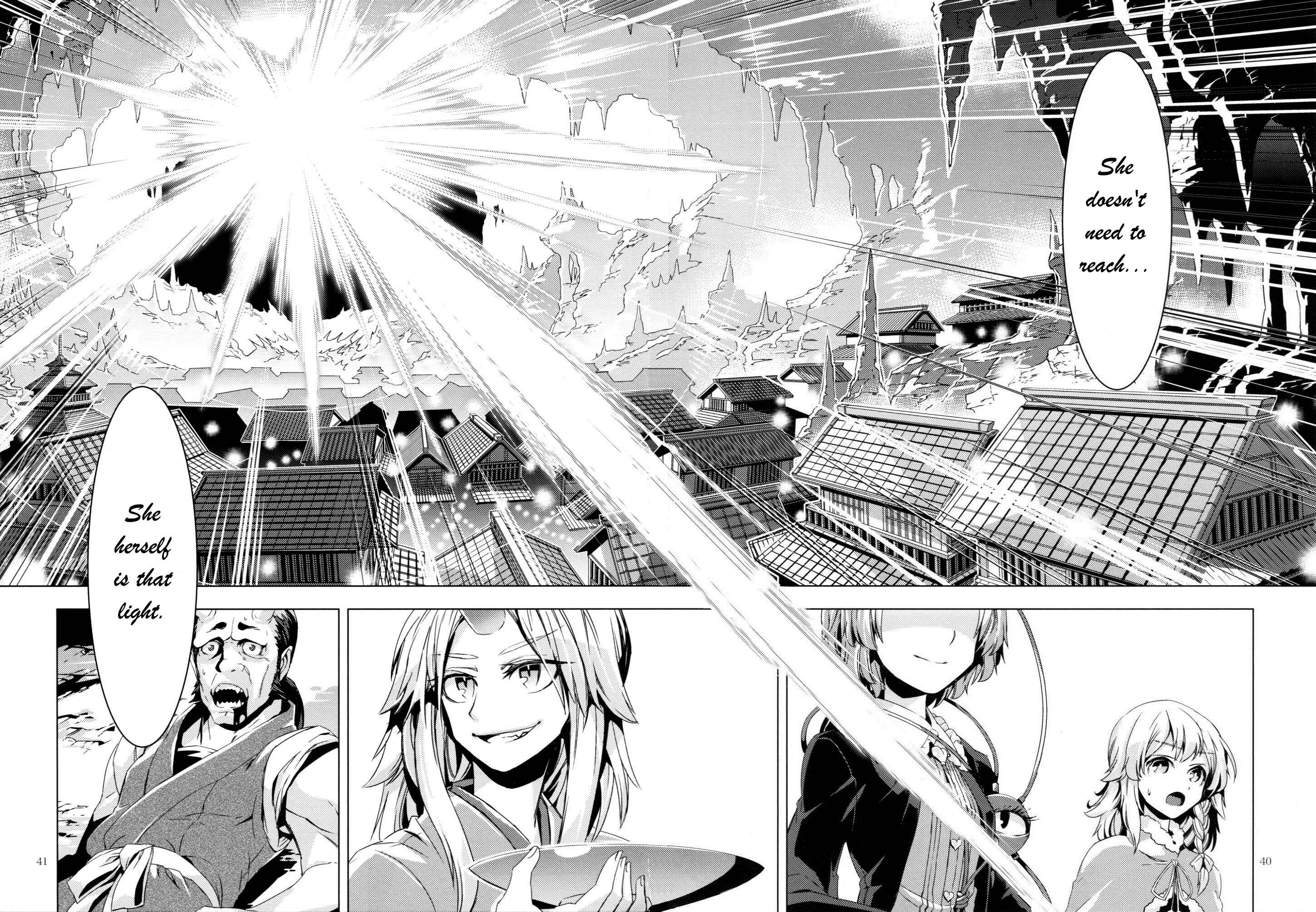 Page 39 Chapter Unknown_d5c3 Touhou - ICARUS (Doujinshi)