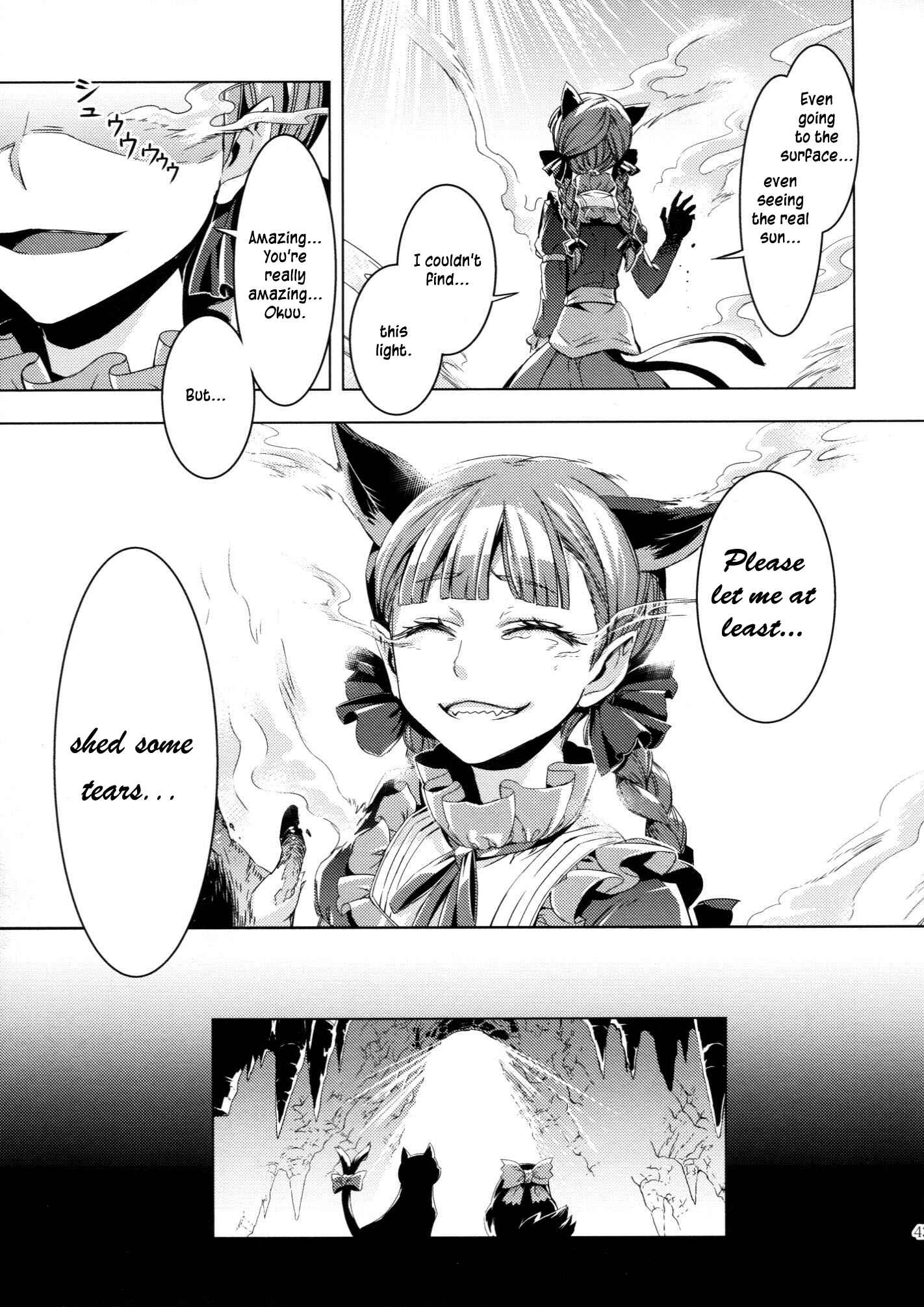 Page 41 Chapter Unknown_d5c3 Touhou - ICARUS (Doujinshi)