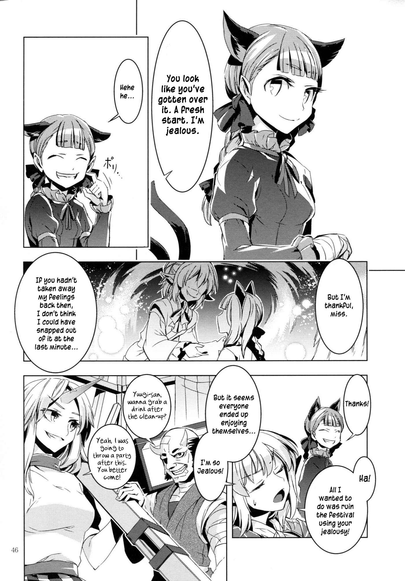 Page 44 Chapter Unknown_d5c3 Touhou - ICARUS (Doujinshi)