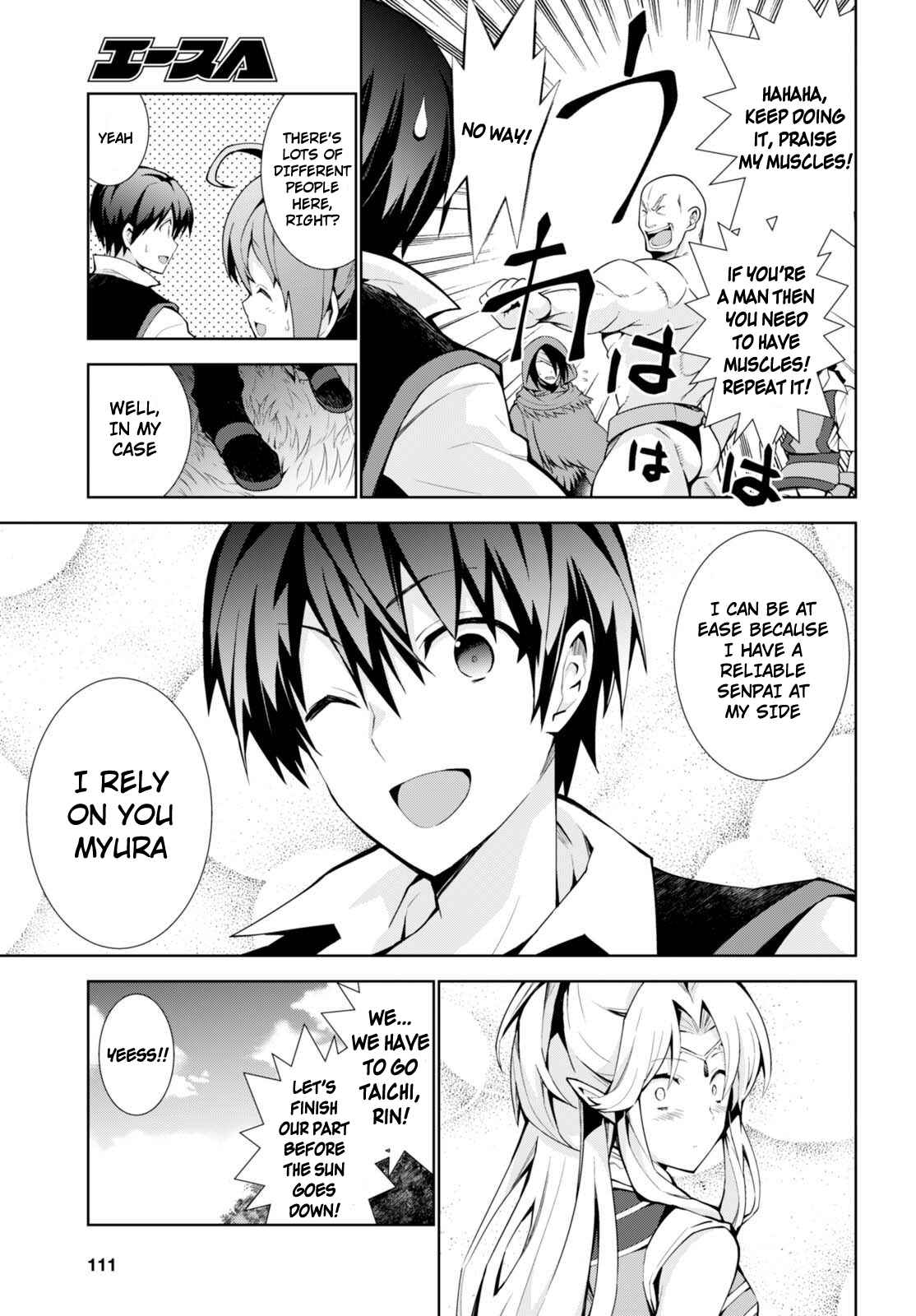 Page 10 Chapter 8 Isekai Cheat Magician