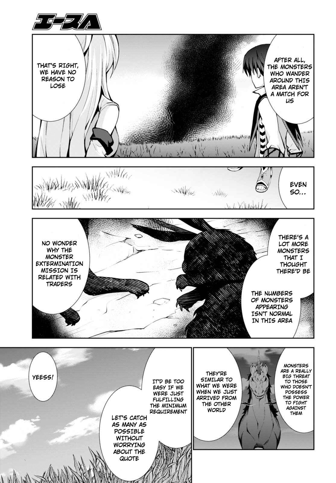 Page 16 Chapter 8 Isekai Cheat Magician