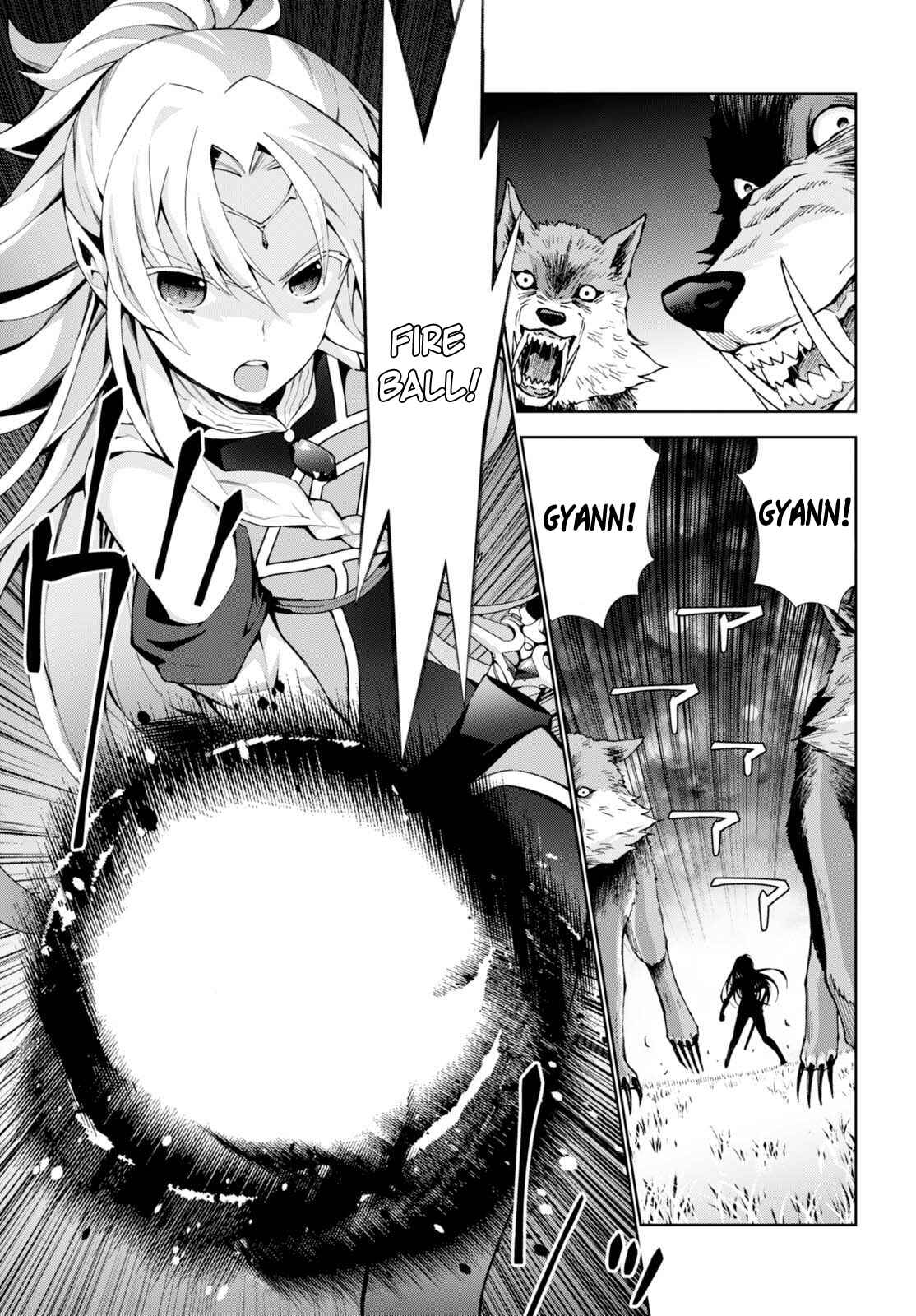 Page 26 Chapter 8 Isekai Cheat Magician