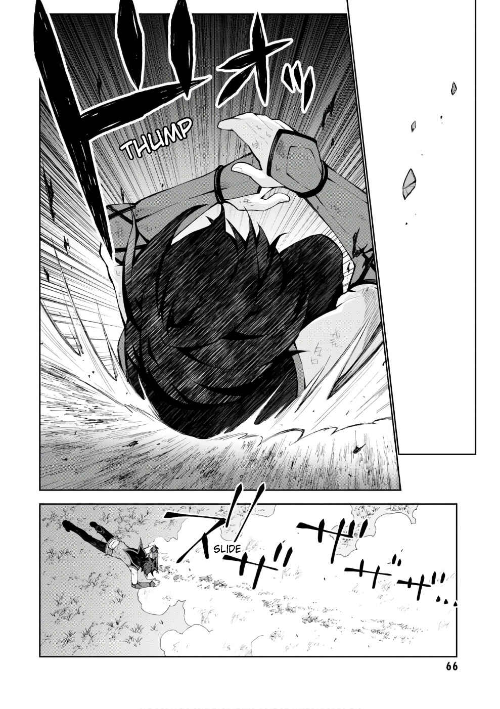 Page 18 Chapter 13 Isekai Cheat Magician
