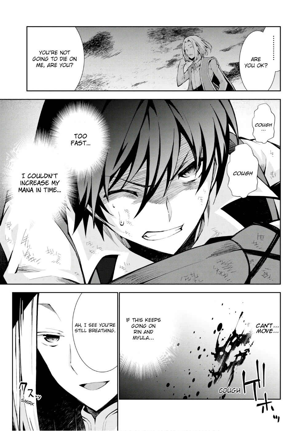 Page 19 Chapter 13 Isekai Cheat Magician