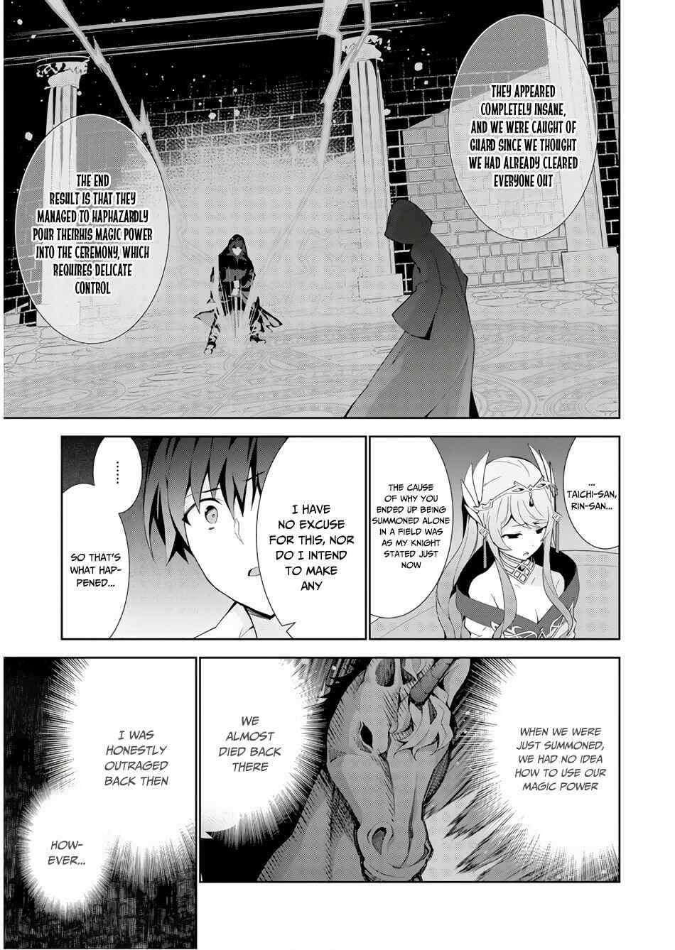 Page 12 Chapter 32 Isekai Cheat Magician