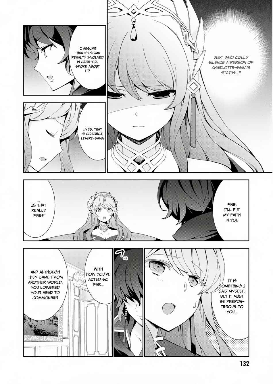Page 15 Chapter 32 Isekai Cheat Magician