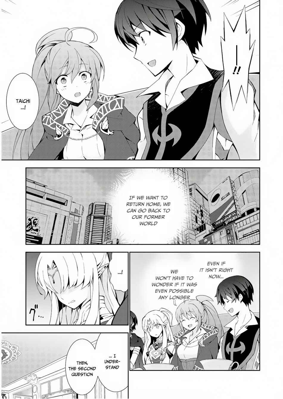 Page 26 Chapter 32 Isekai Cheat Magician