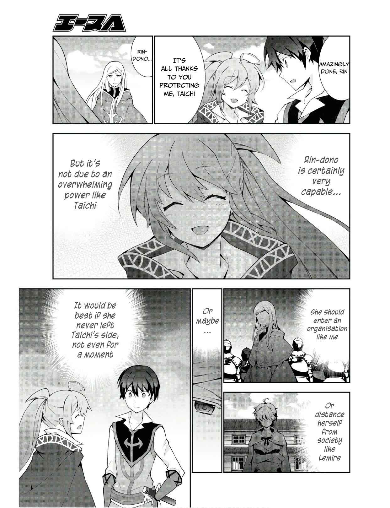 Page 29 Chapter 39 Isekai Cheat Magician