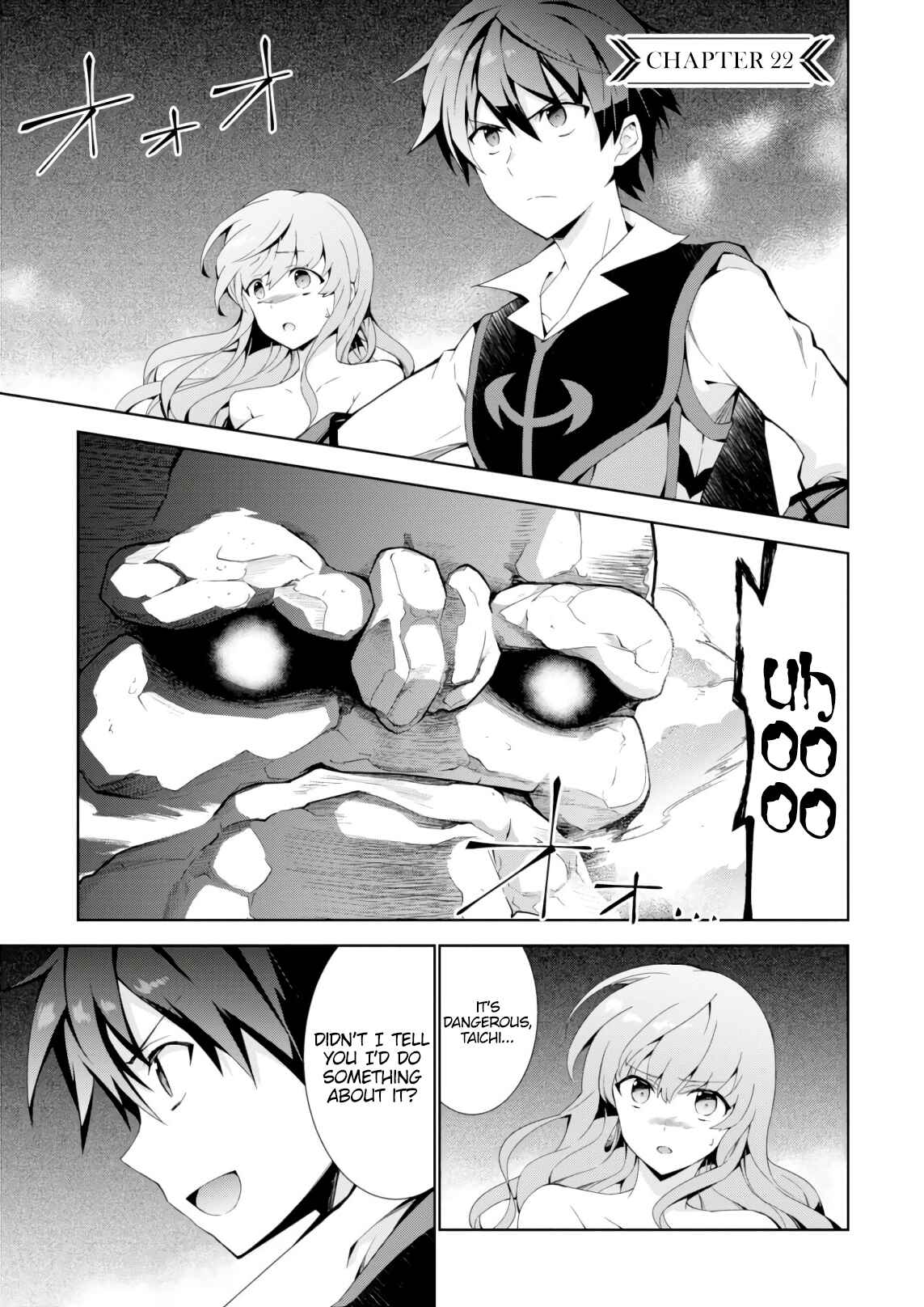 Page 1 Chapter 22 Isekai Cheat Magician
