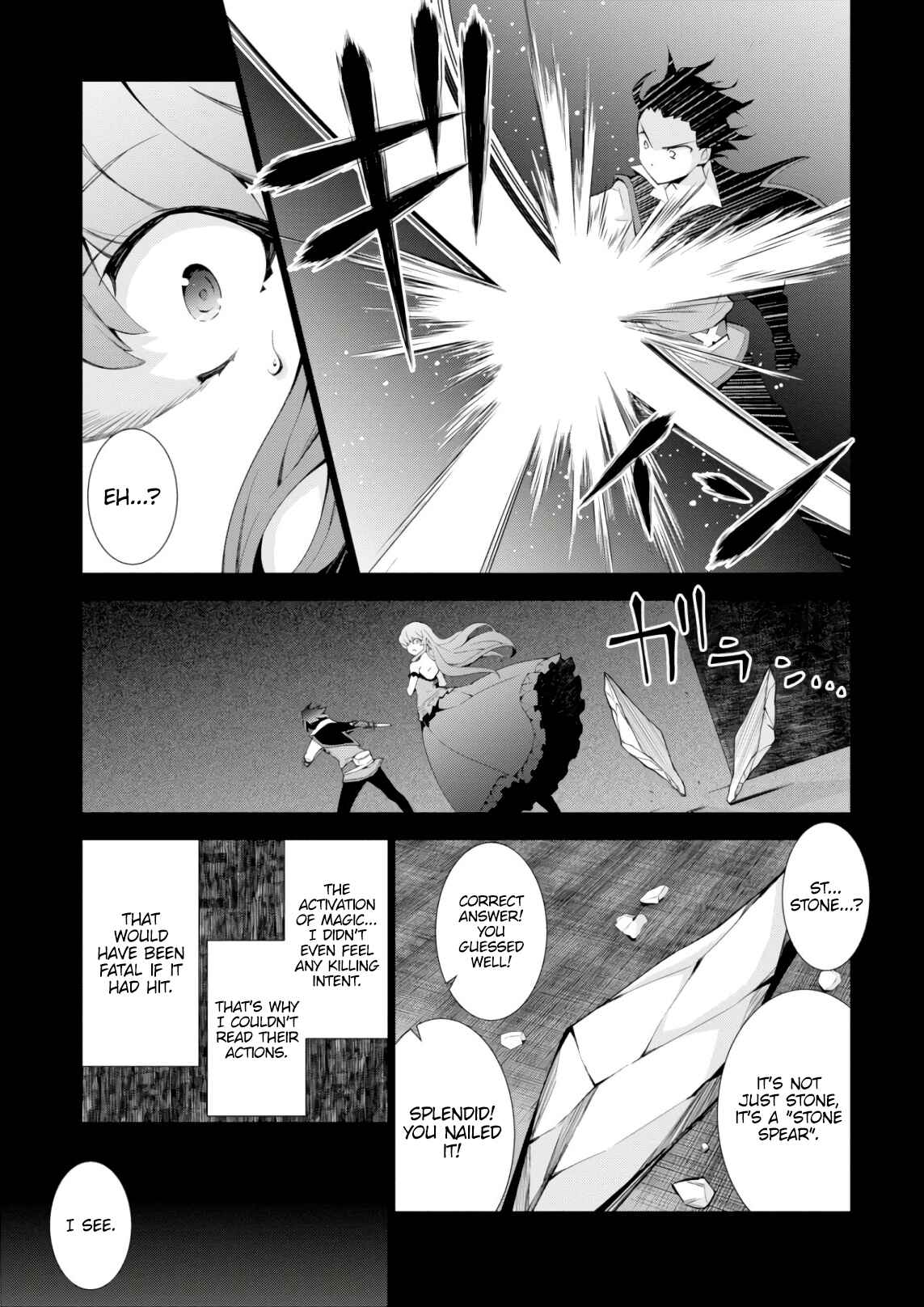Page 16 Chapter 22 Isekai Cheat Magician