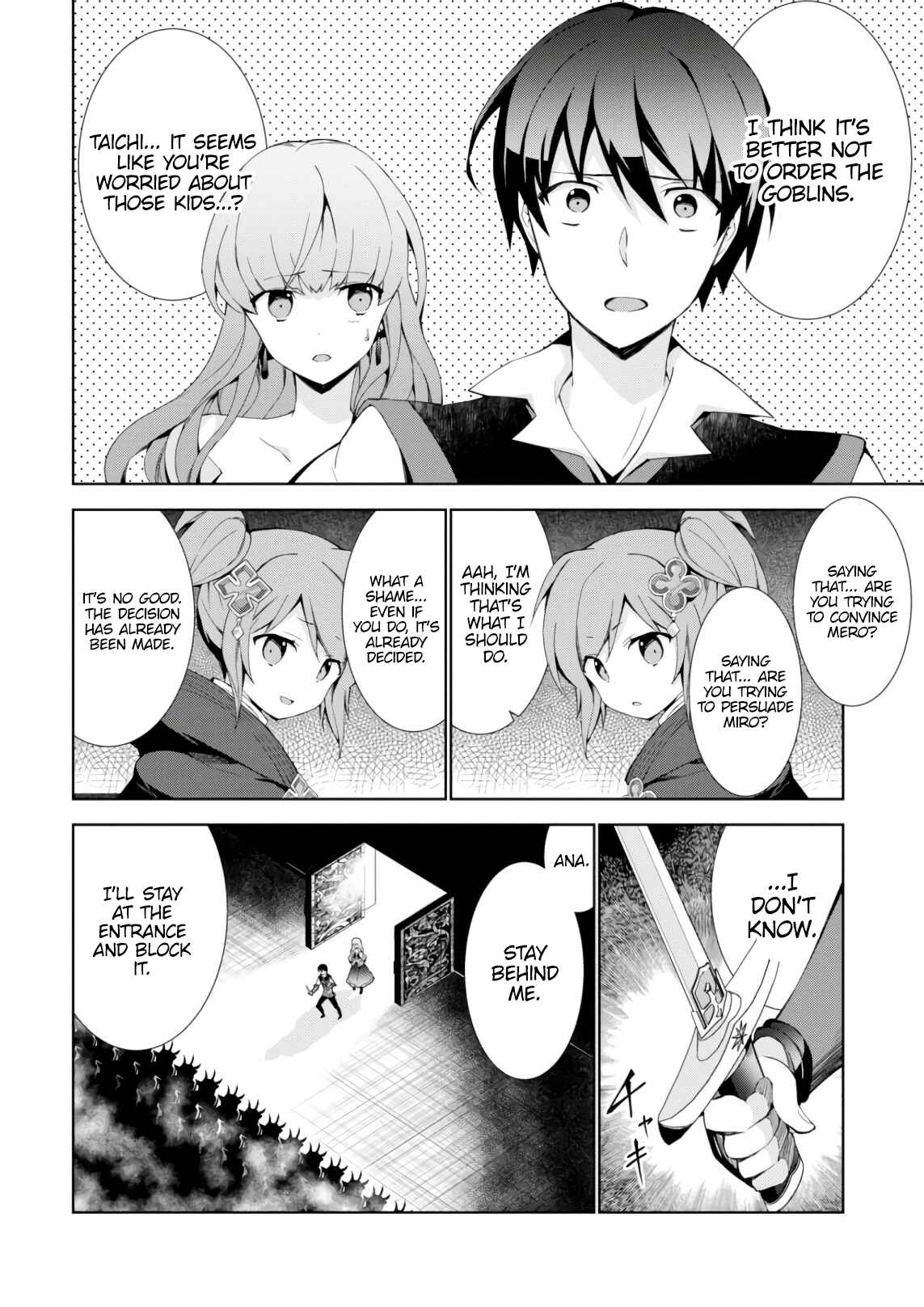 Page 25 Chapter 22 Isekai Cheat Magician